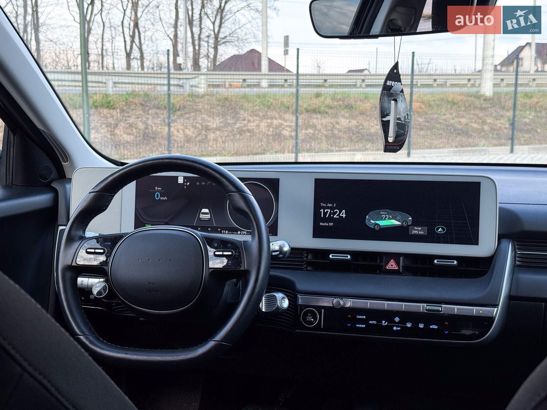 Hyundai Ioniq 5 2023 VIN KM8KN4DE6RU235429 фото оголошення 17 з 37