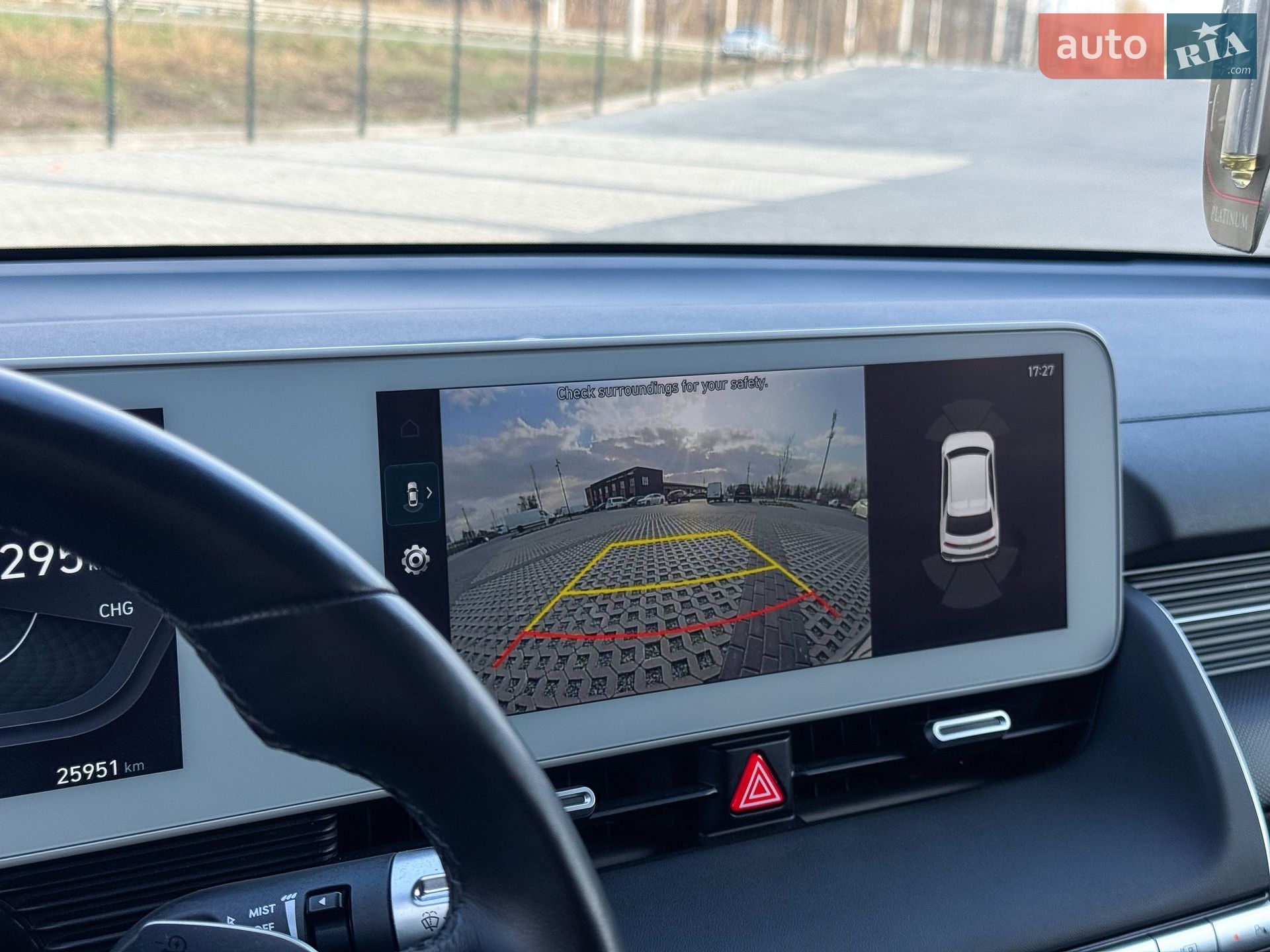 Hyundai Ioniq 5 2023 VIN KM8KN4DE6RU235429 фото оголошення 25 з 37