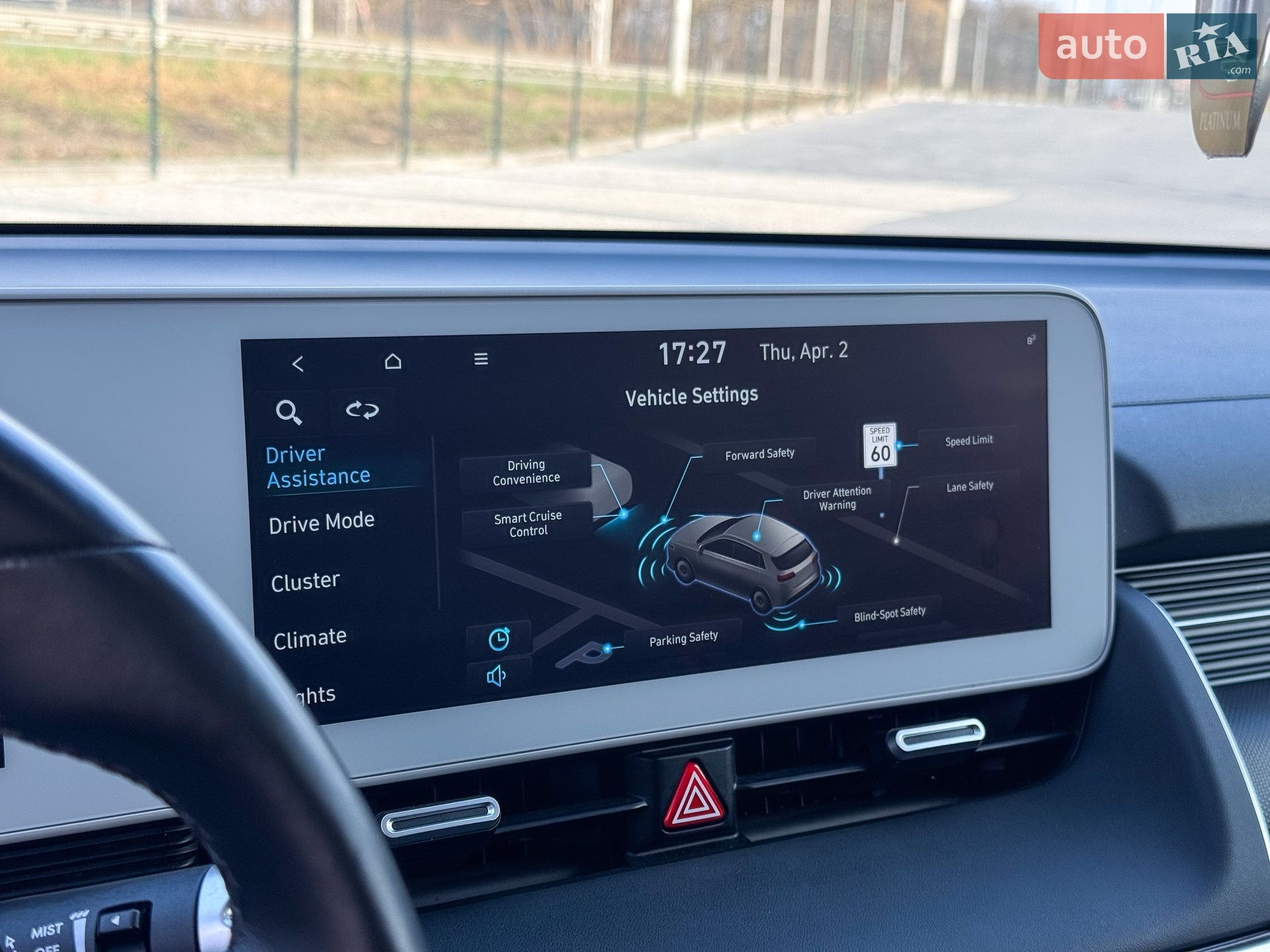 Hyundai Ioniq 5 2023 VIN KM8KN4DE6RU235429 фото оголошення 26 з 37