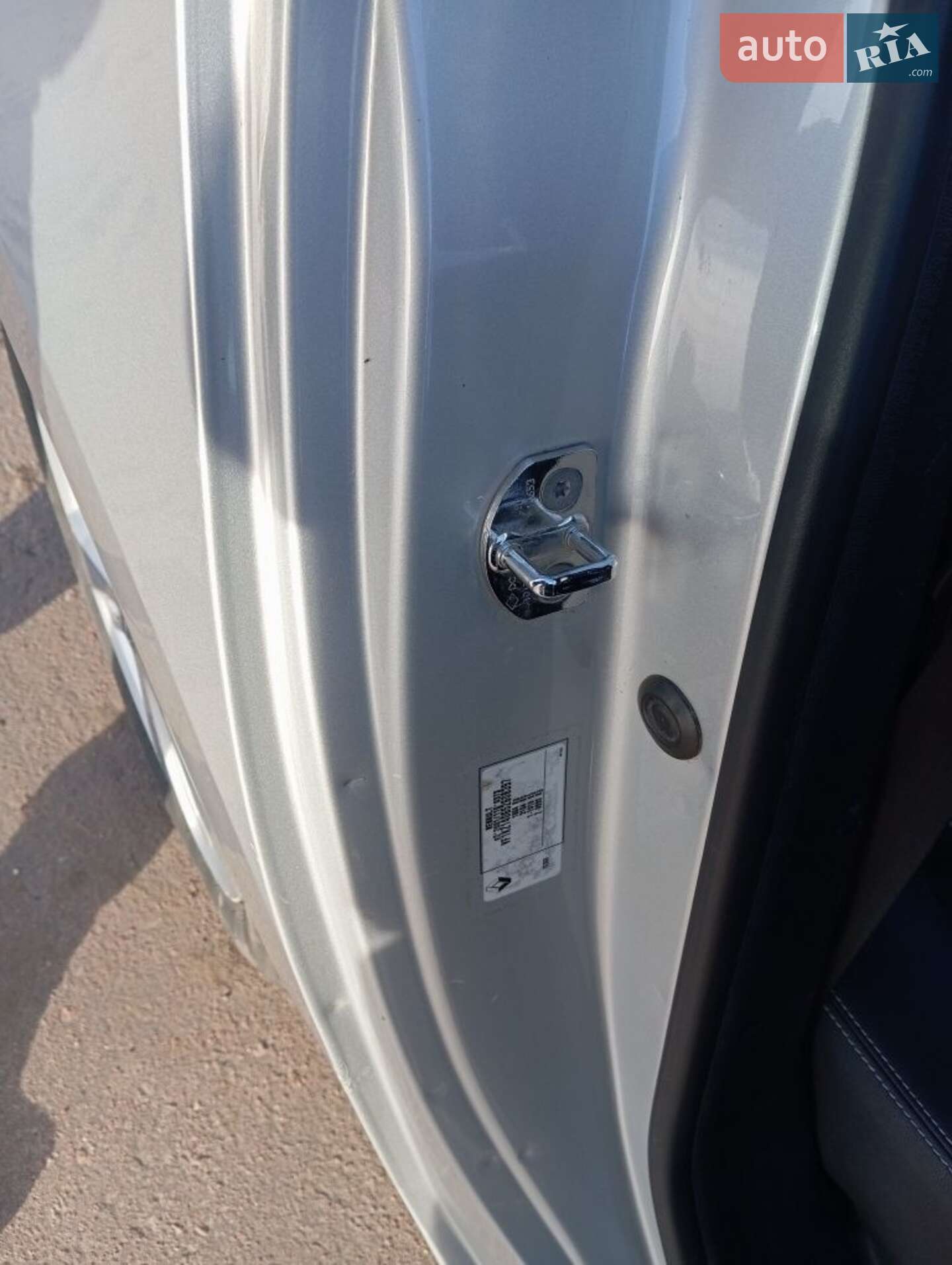 Renault Megane 2015 VIN VF1KZ140652608397 фото оголошення 4 з 12
