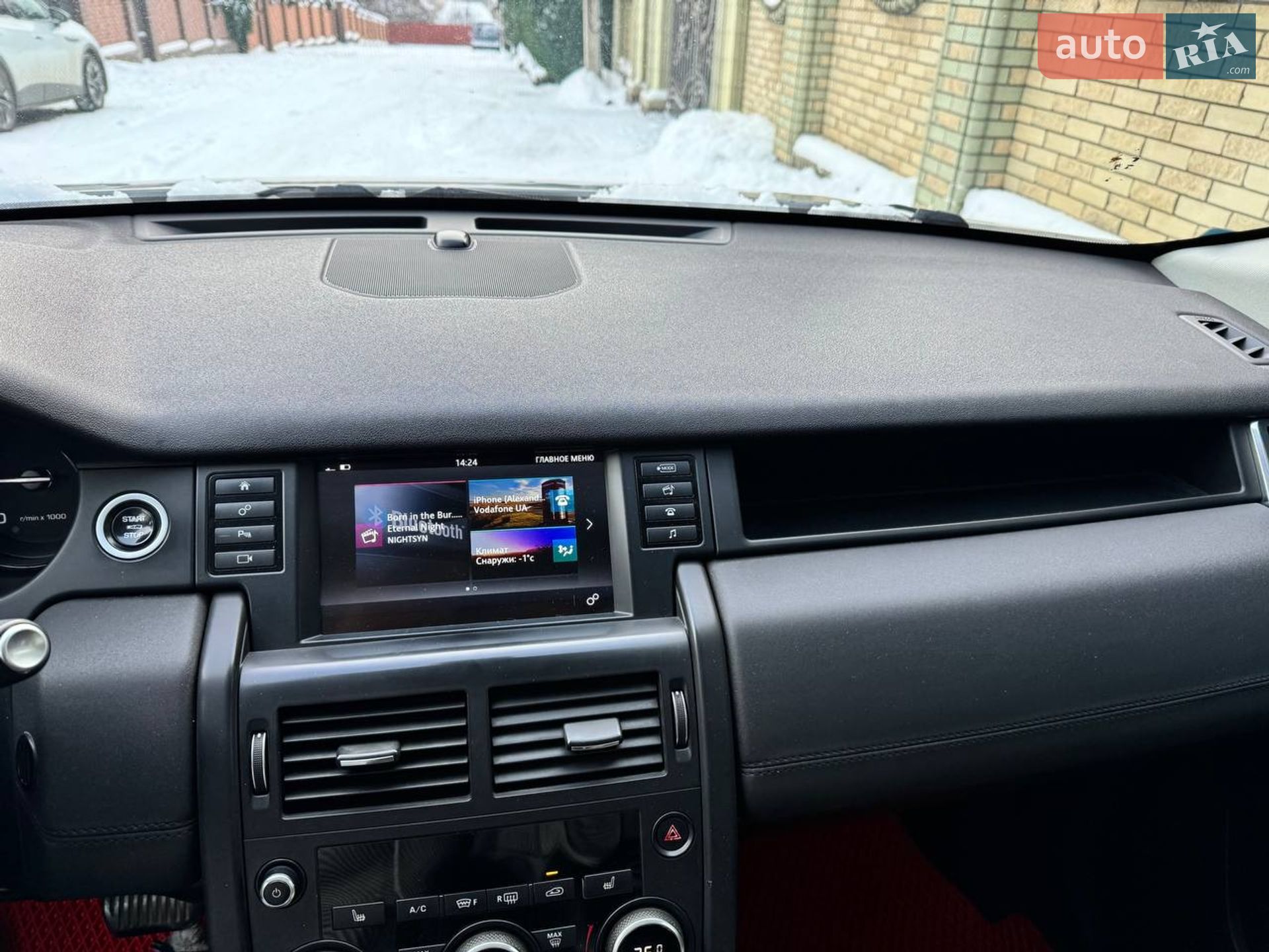 Land Rover Discovery Sport 2016 VIN SALCA2BC1GH586290 фото оголошення 3 з 21