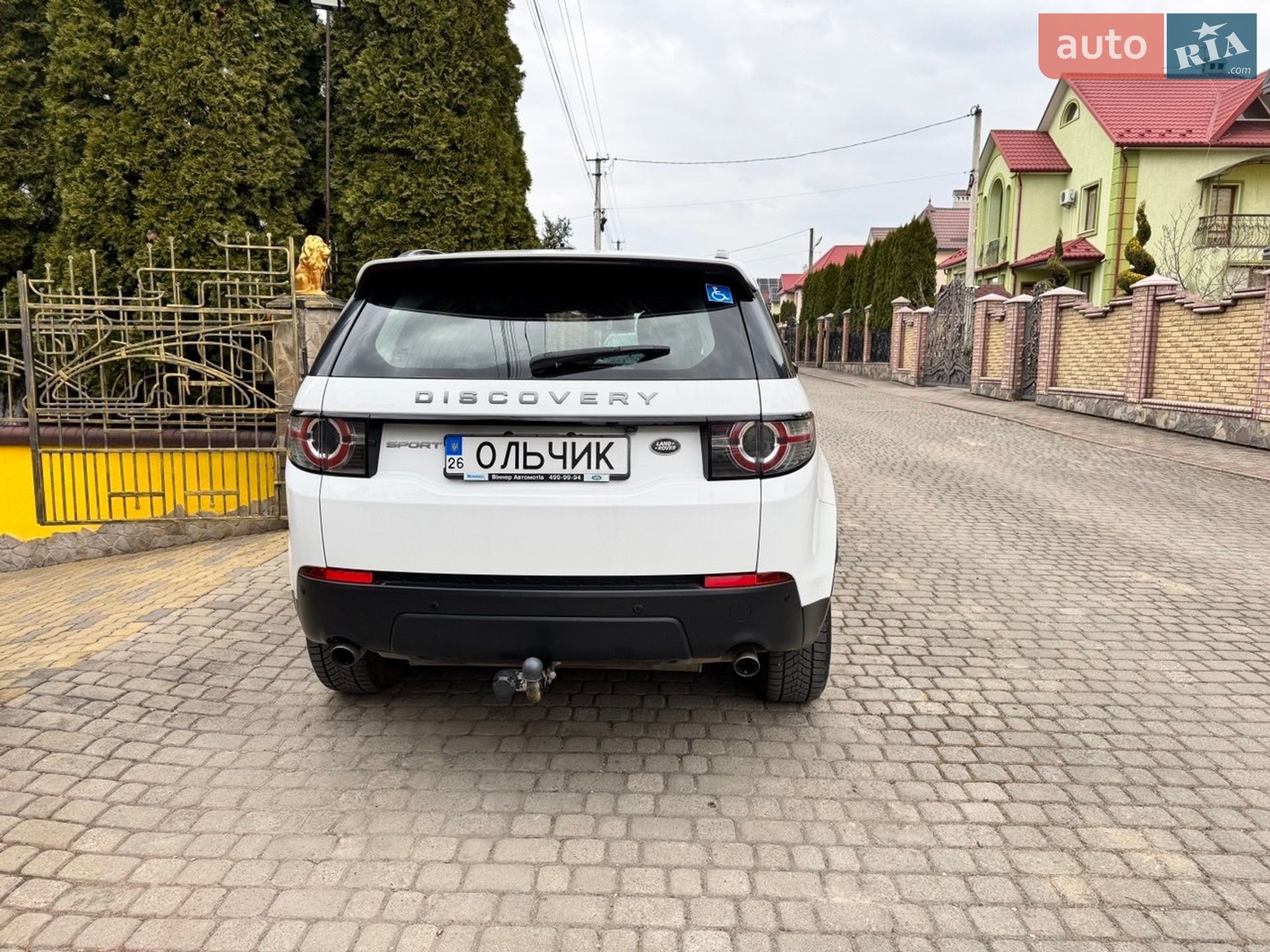 Land Rover Discovery Sport 2016 VIN SALCA2BC1GH586290 фото оголошення 16 з 21