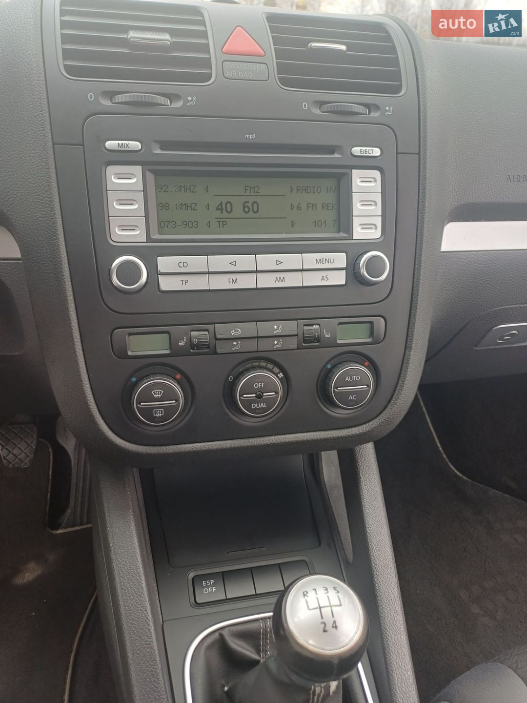 Volkswagen Golf 2008 VIN WVWZZZ1KZ8W267530 фото оголошення 14 з 15