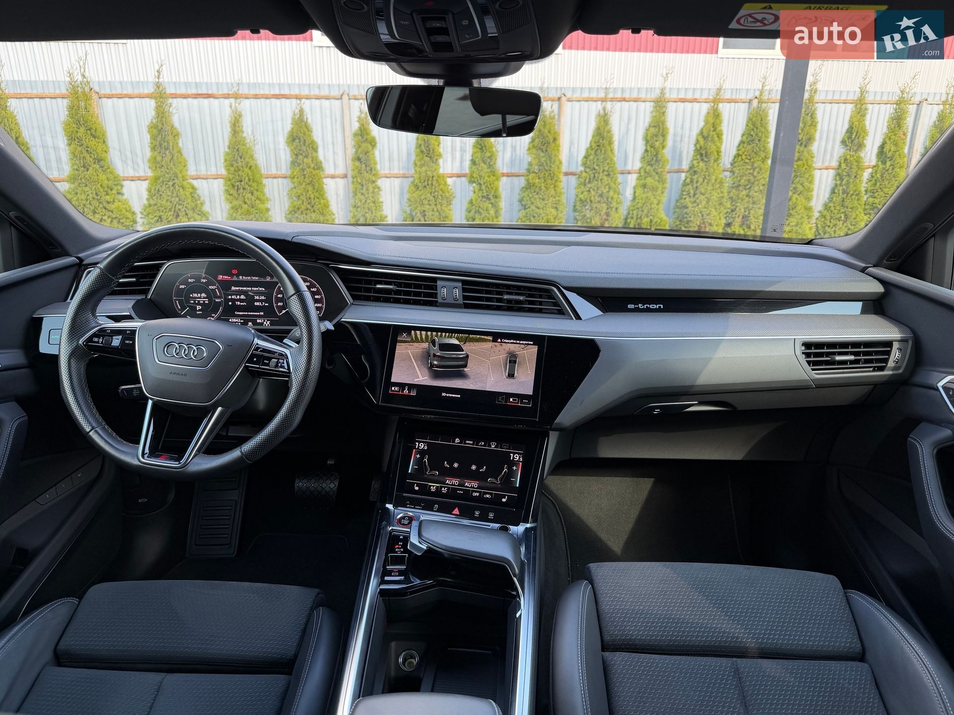 Audi e-tron S Sportback 2021 VIN WAUZZZGE7NB016885 фото оголошення 13 з 57