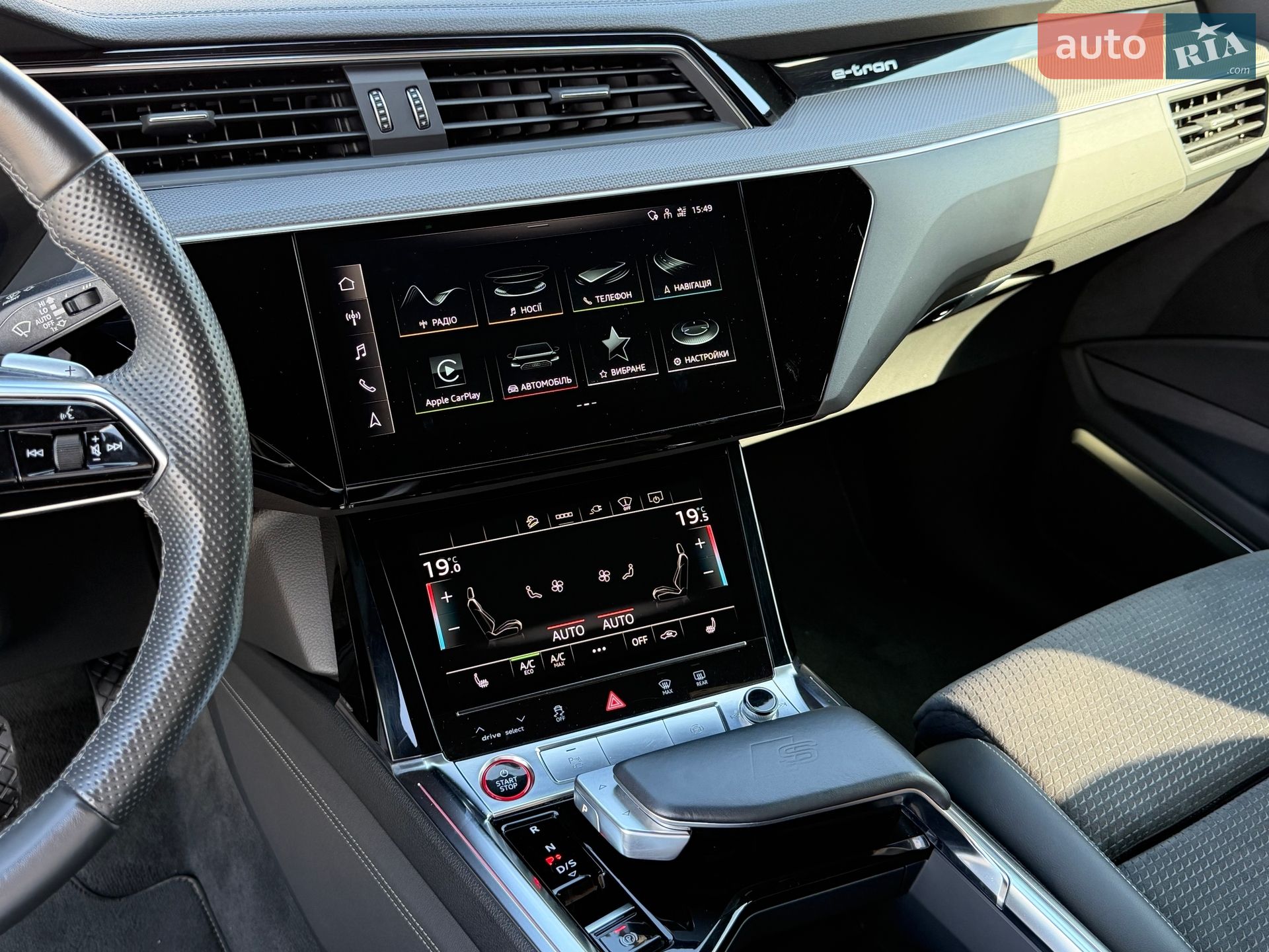 Audi e-tron S Sportback 2021 VIN WAUZZZGE7NB016885 фото оголошення 17 з 57