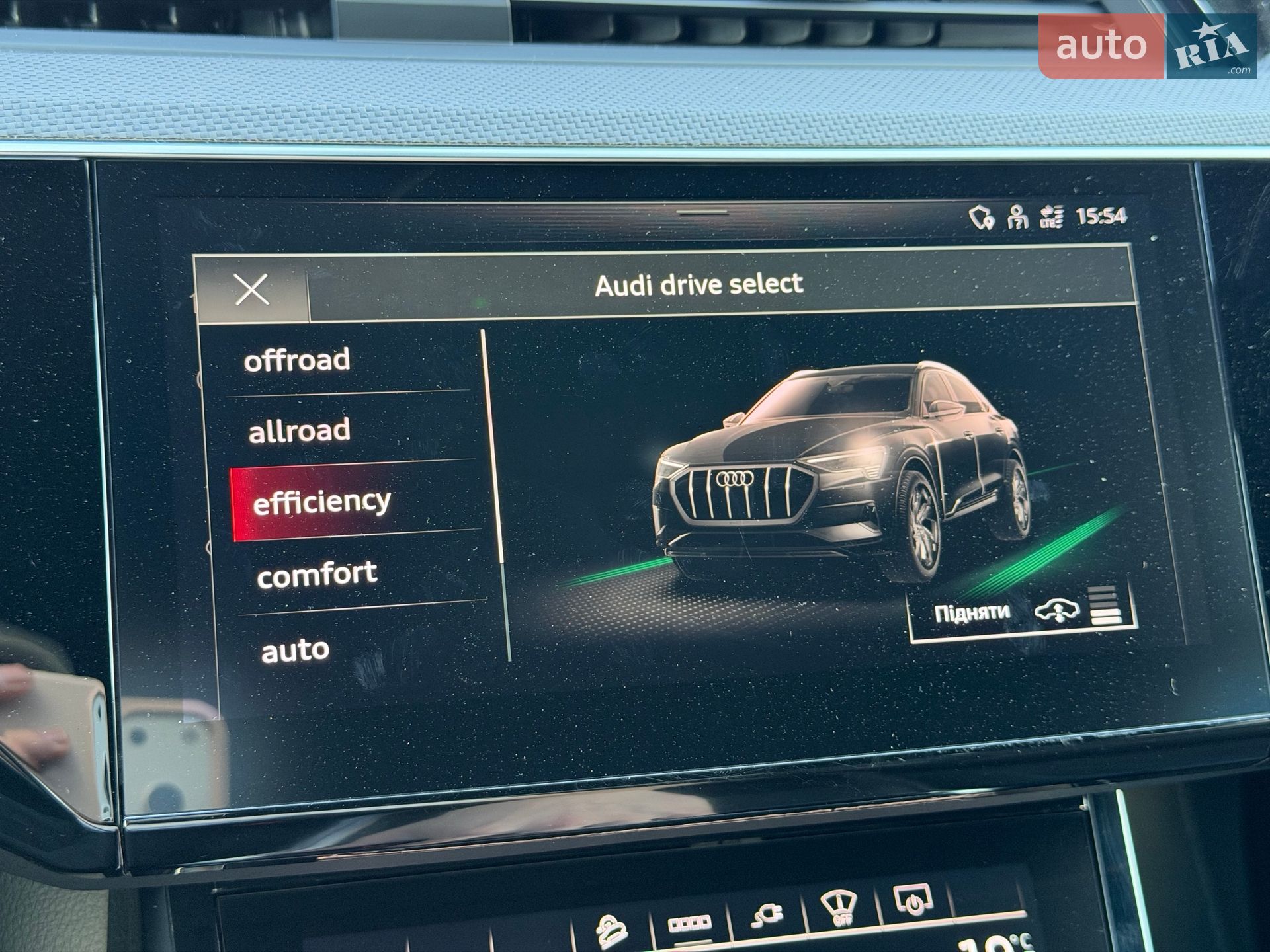 Audi e-tron S Sportback 2021 VIN WAUZZZGE7NB016885 фото оголошення 39 з 57