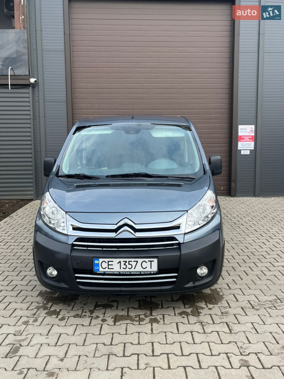 Citroen Jumpy 2012 VIN VF7XDAHZ4CZ014061 фото оголошення 2 з 17