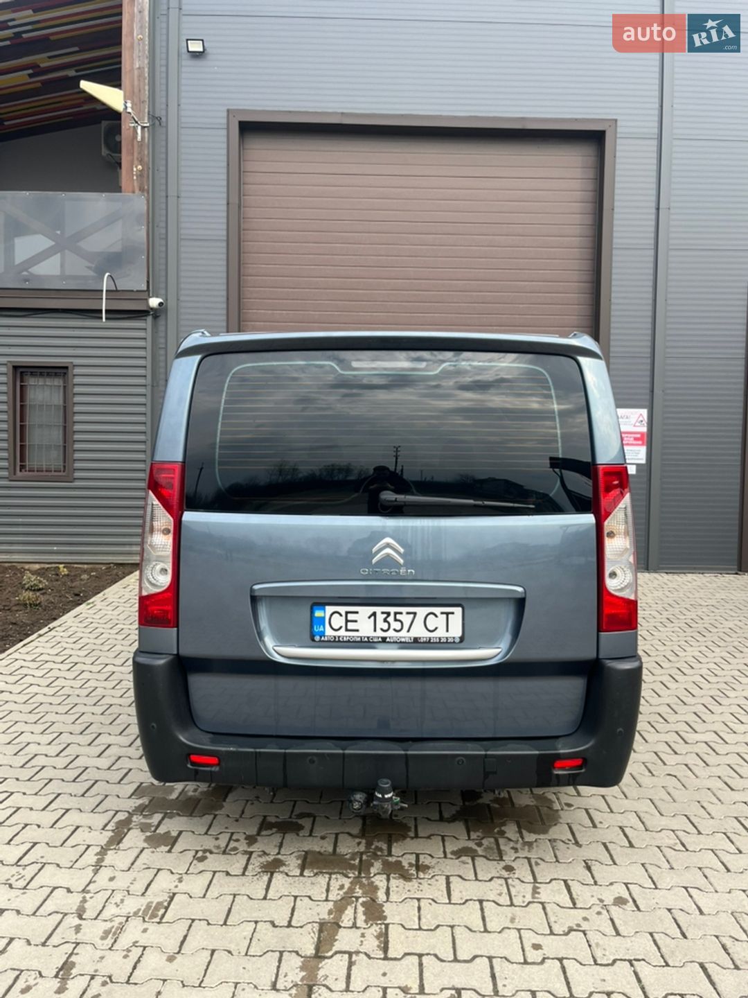 Citroen Jumpy 2012 VIN VF7XDAHZ4CZ014061 фото оголошення 7 з 17