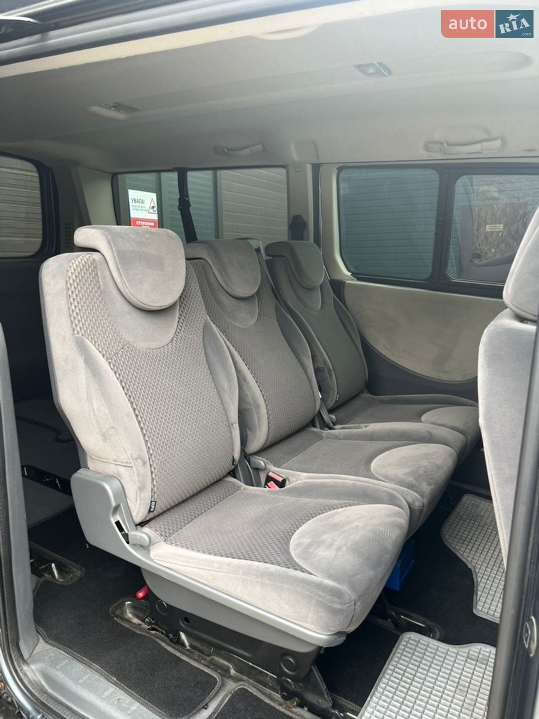 Citroen Jumpy 2012 VIN VF7XDAHZ4CZ014061 фото оголошення 15 з 17