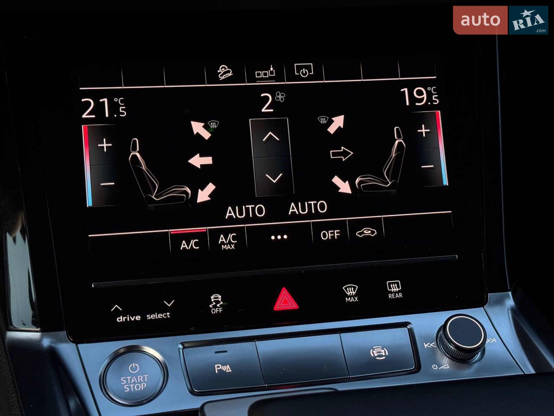 Audi e-tron 2020 VIN WAUZZZGE4LB014265 фото оголошення 8 з 31