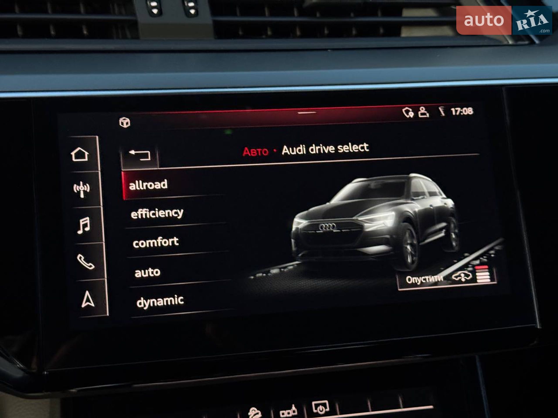 Audi e-tron 2020 VIN WAUZZZGE4LB014265 фото оголошення 18 з 31