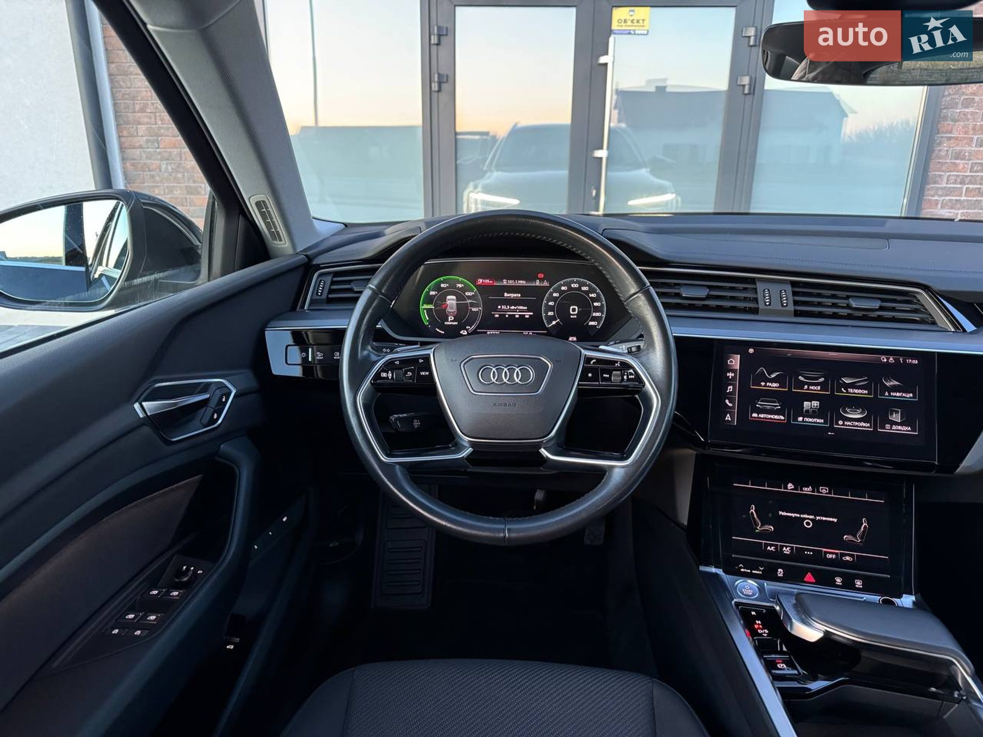 Audi e-tron 2020 VIN WAUZZZGE4LB014265 фото оголошення 26 з 31
