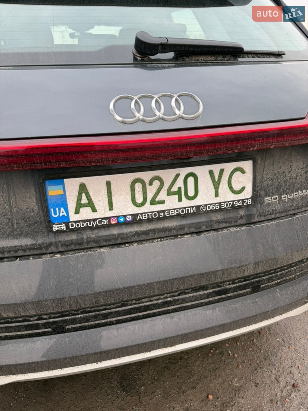 Audi e-tron 2020 VIN WAUZZZGE4LB014265 фото оголошення 31 з 31