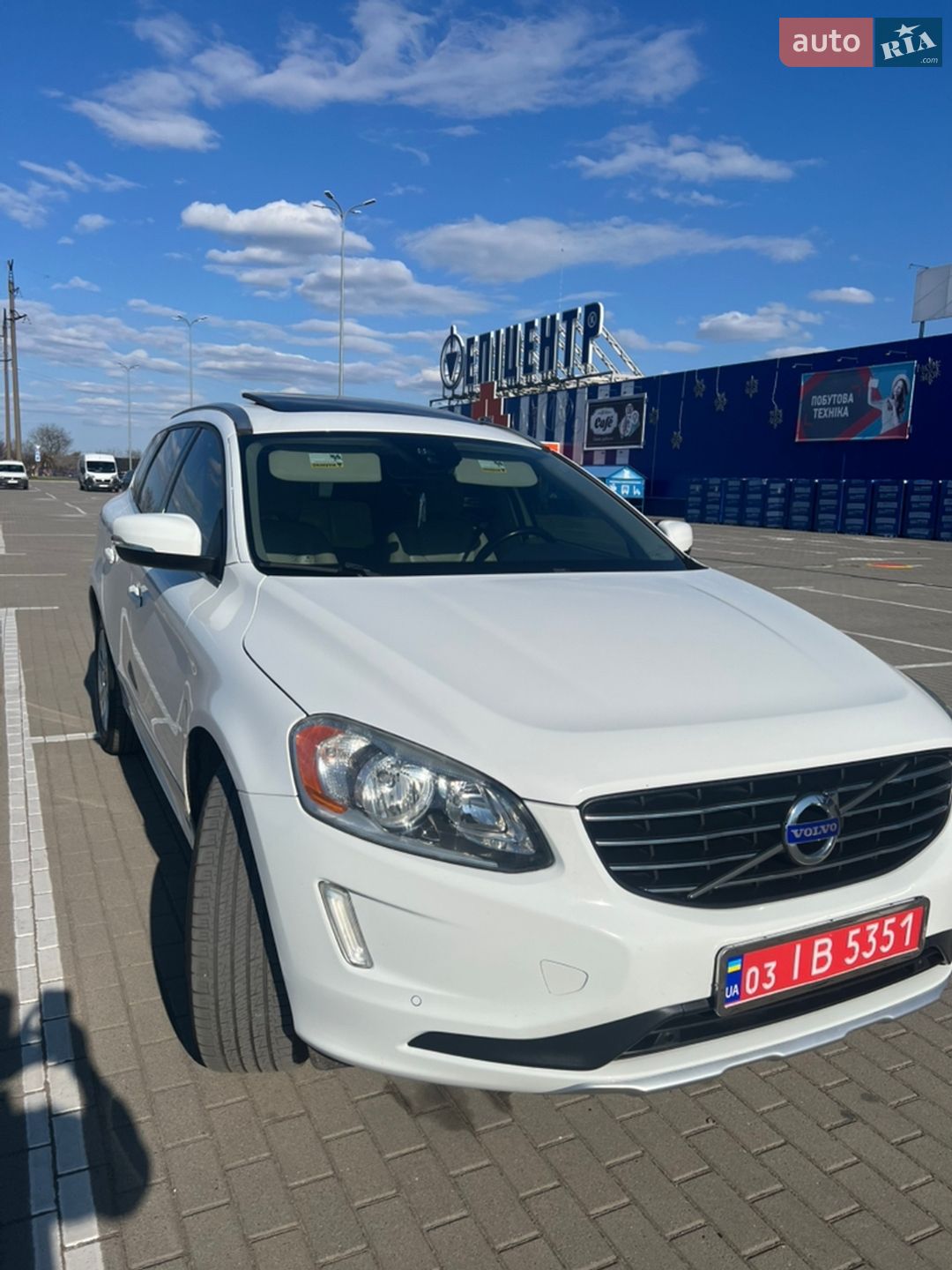 Volvo XC60 2014 VIN YV440MDKXF2678723 фото оголошення 8 з 40