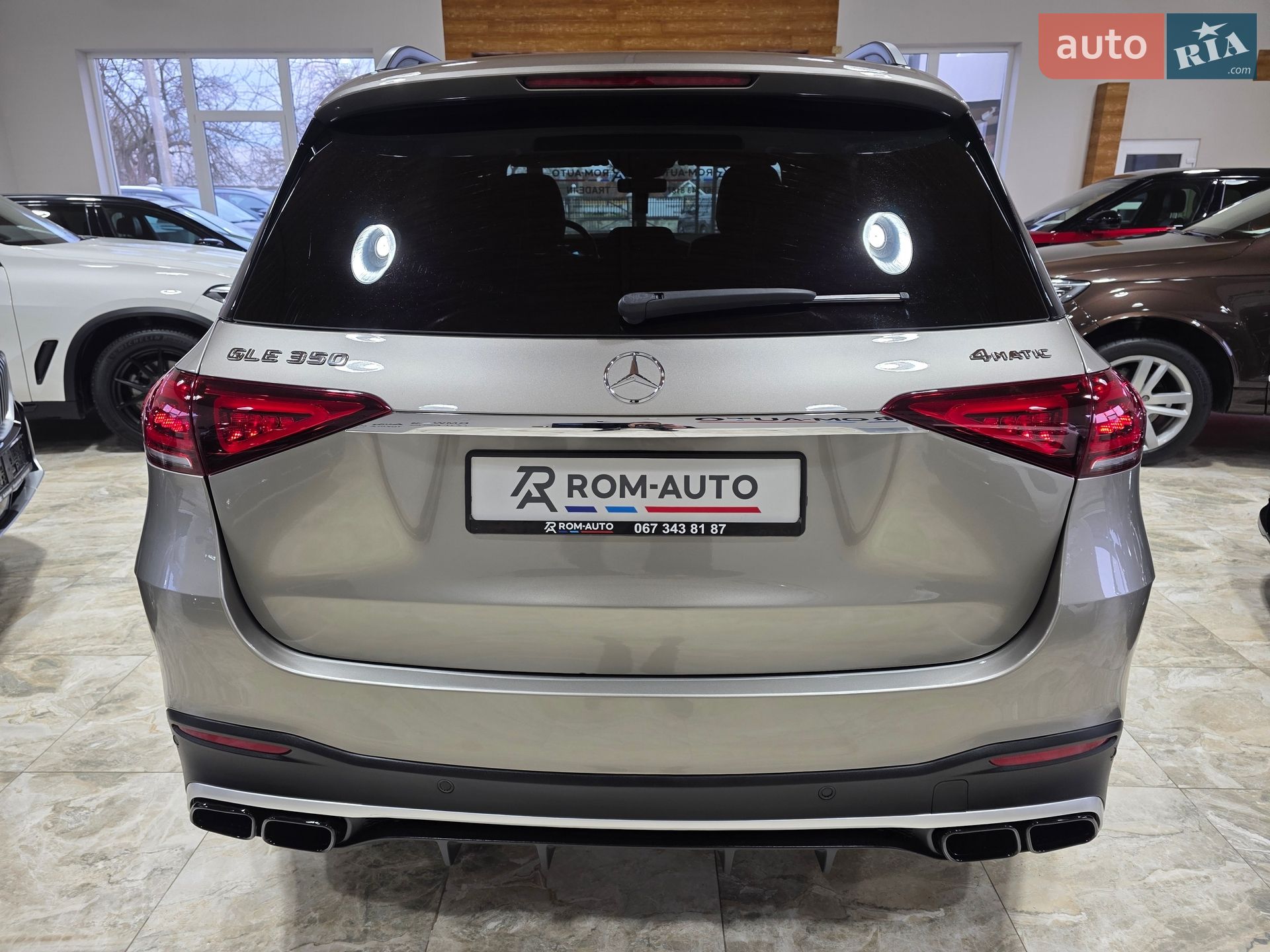 Mercedes-Benz GLE-Class 2020 VIN 4JGFB4KB6MA327766 фото оголошення 8 з 77