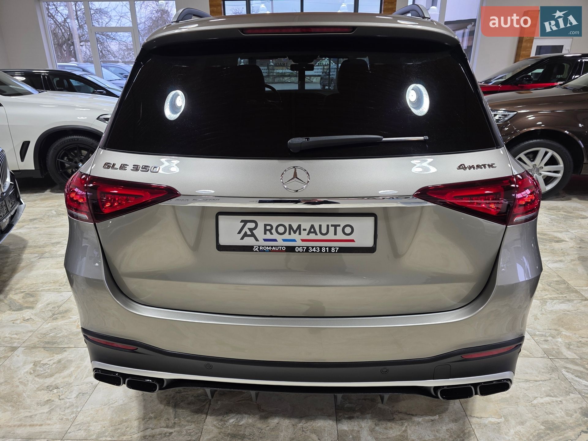 Mercedes-Benz GLE-Class 2020 VIN 4JGFB4KB6MA327766 фото оголошення 18 з 77