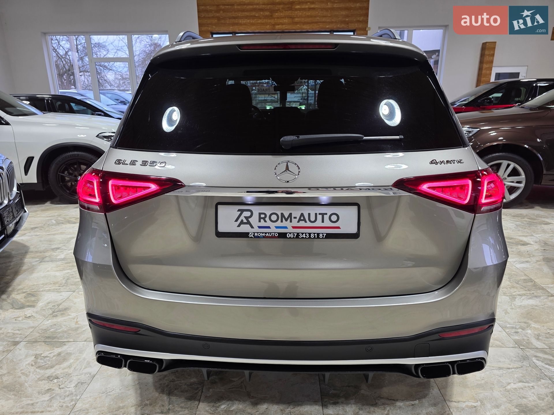 Mercedes-Benz GLE-Class 2020 VIN 4JGFB4KB6MA327766 фото оголошення 27 з 77