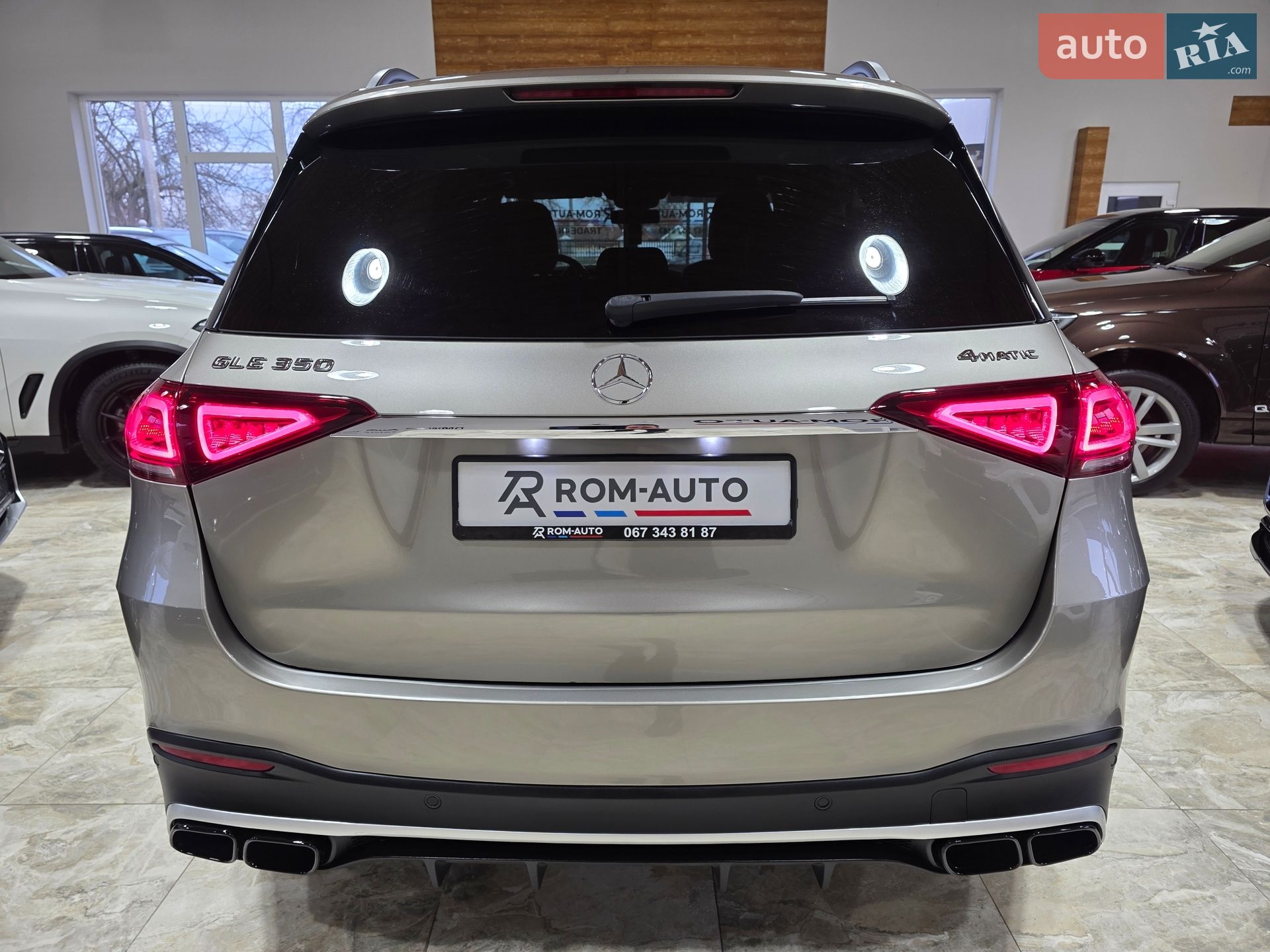 Mercedes-Benz GLE-Class 2020 VIN 4JGFB4KB6MA327766 фото оголошення 37 з 77