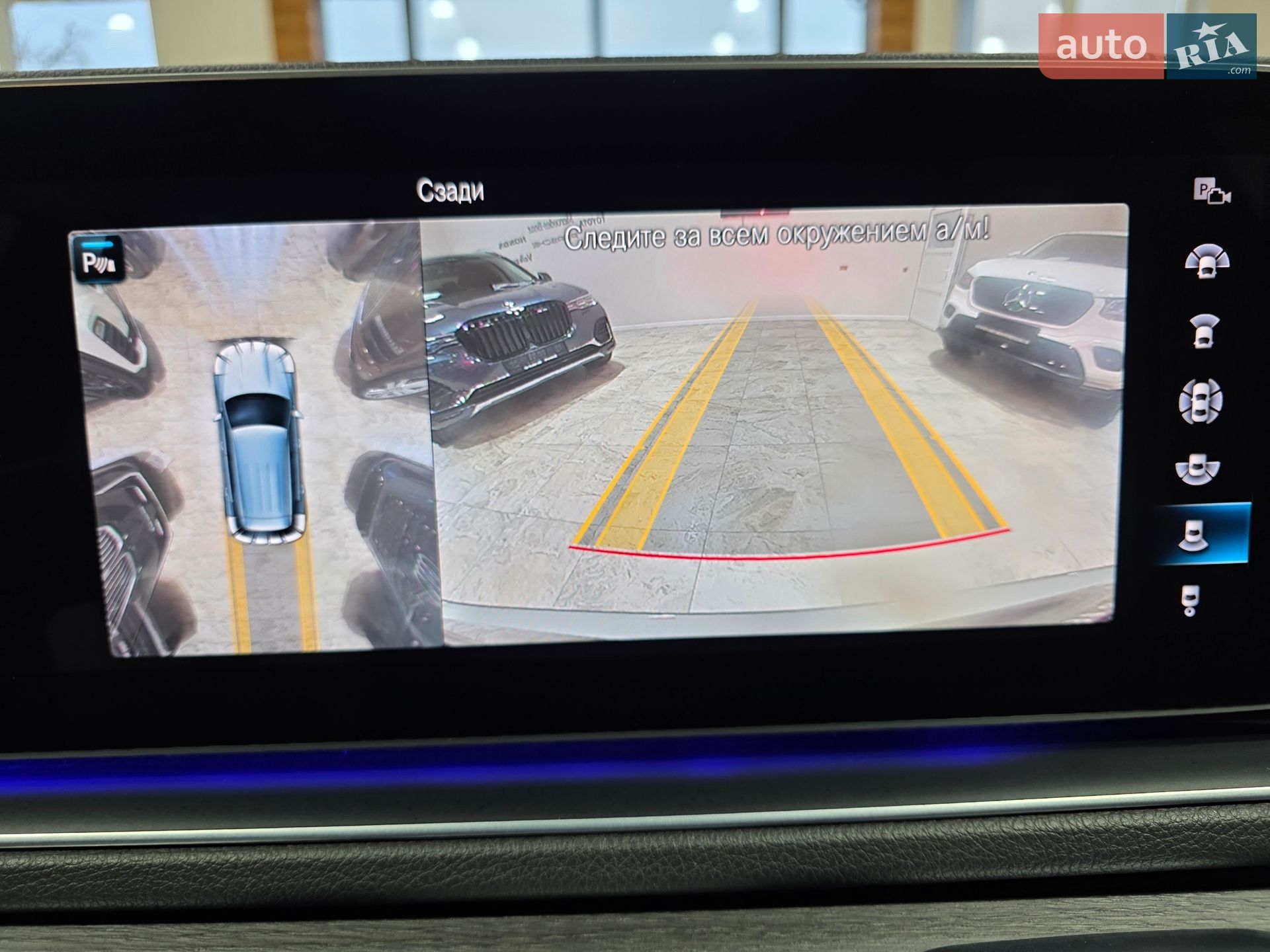 Mercedes-Benz GLE-Class 2020 VIN 4JGFB4KB6MA327766 фото оголошення 46 з 77