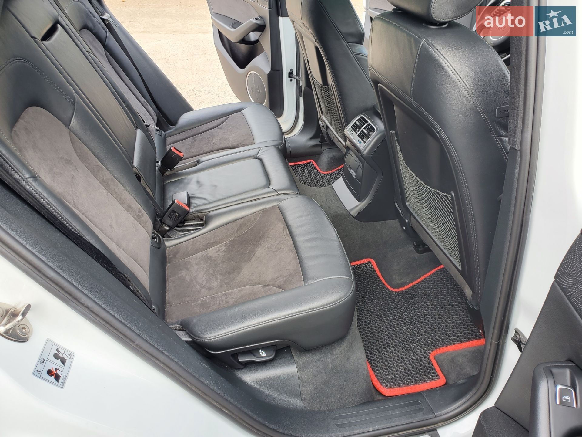 Audi SQ5 2016 VIN WA1CCAFP5HA020761 фото оголошення 4 з 21