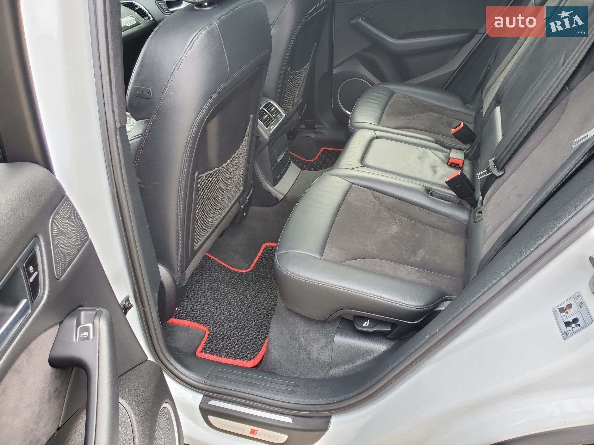 Audi SQ5 2016 VIN WA1CCAFP5HA020761 фото оголошення 18 з 21