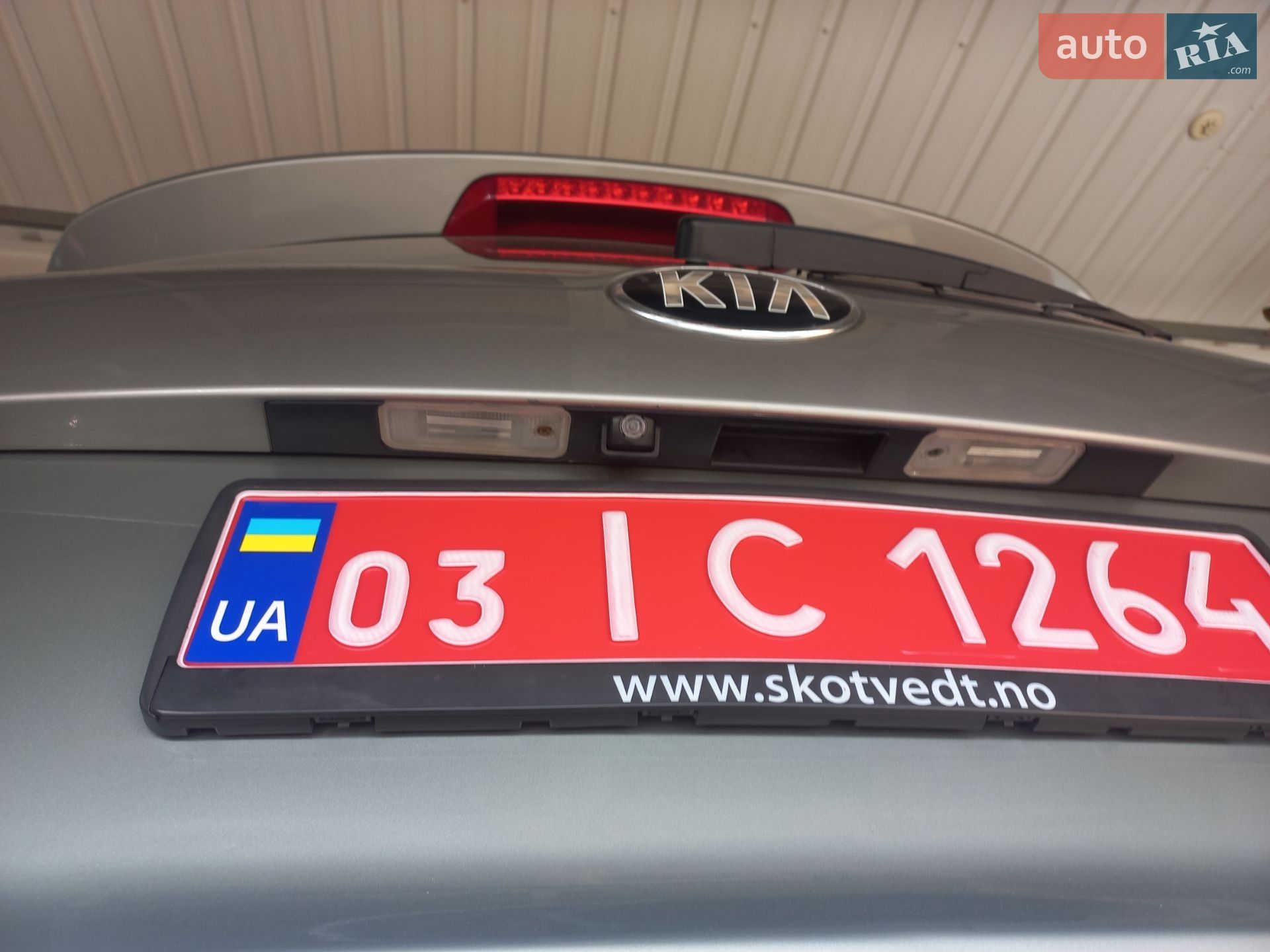 Kia Carens 2014 VIN KNAHU811AE7065825 фото оголошення 27 з 43