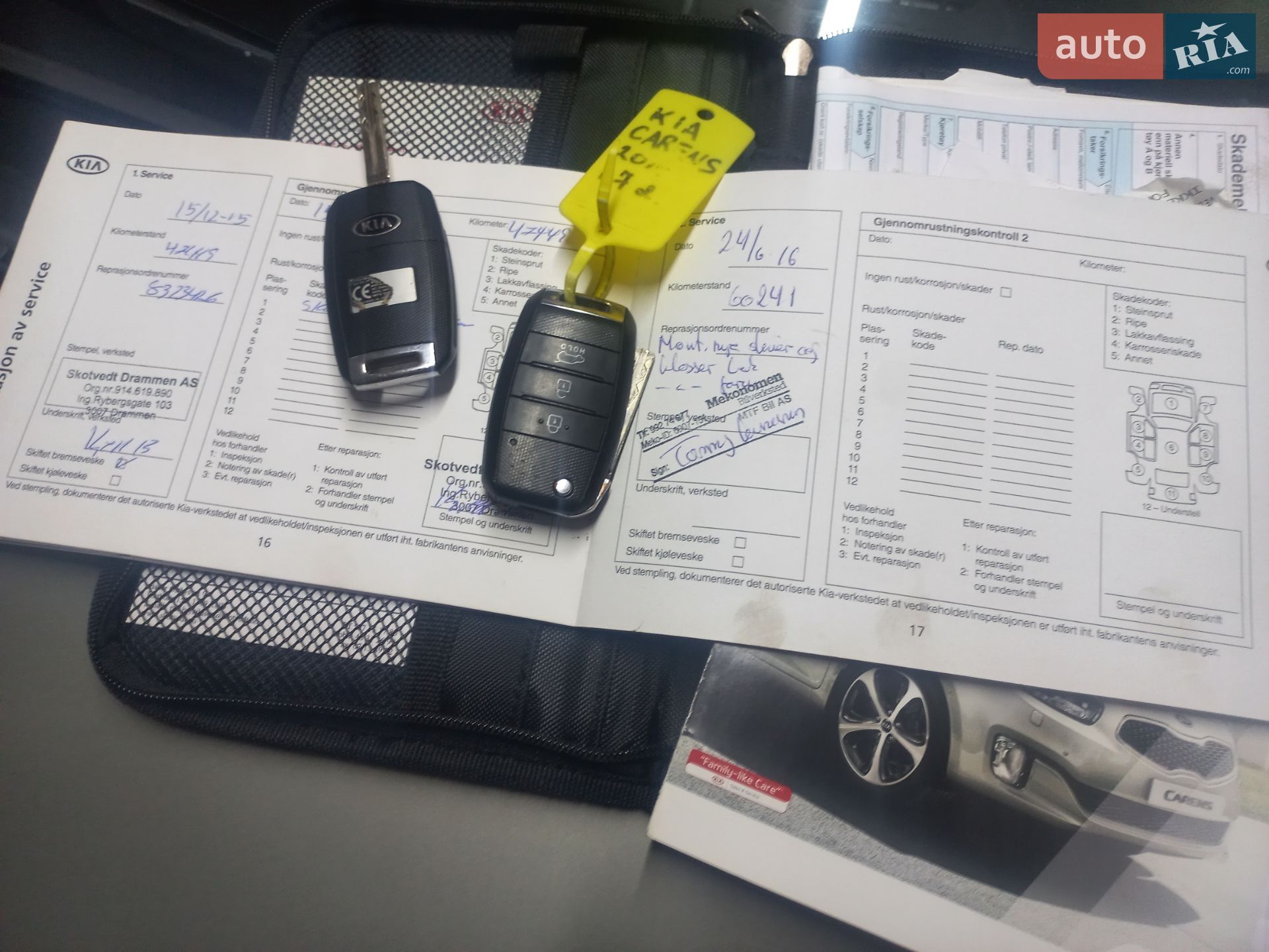 Kia Carens 2014 VIN KNAHU811AE7065825 фото оголошення 21 з 43