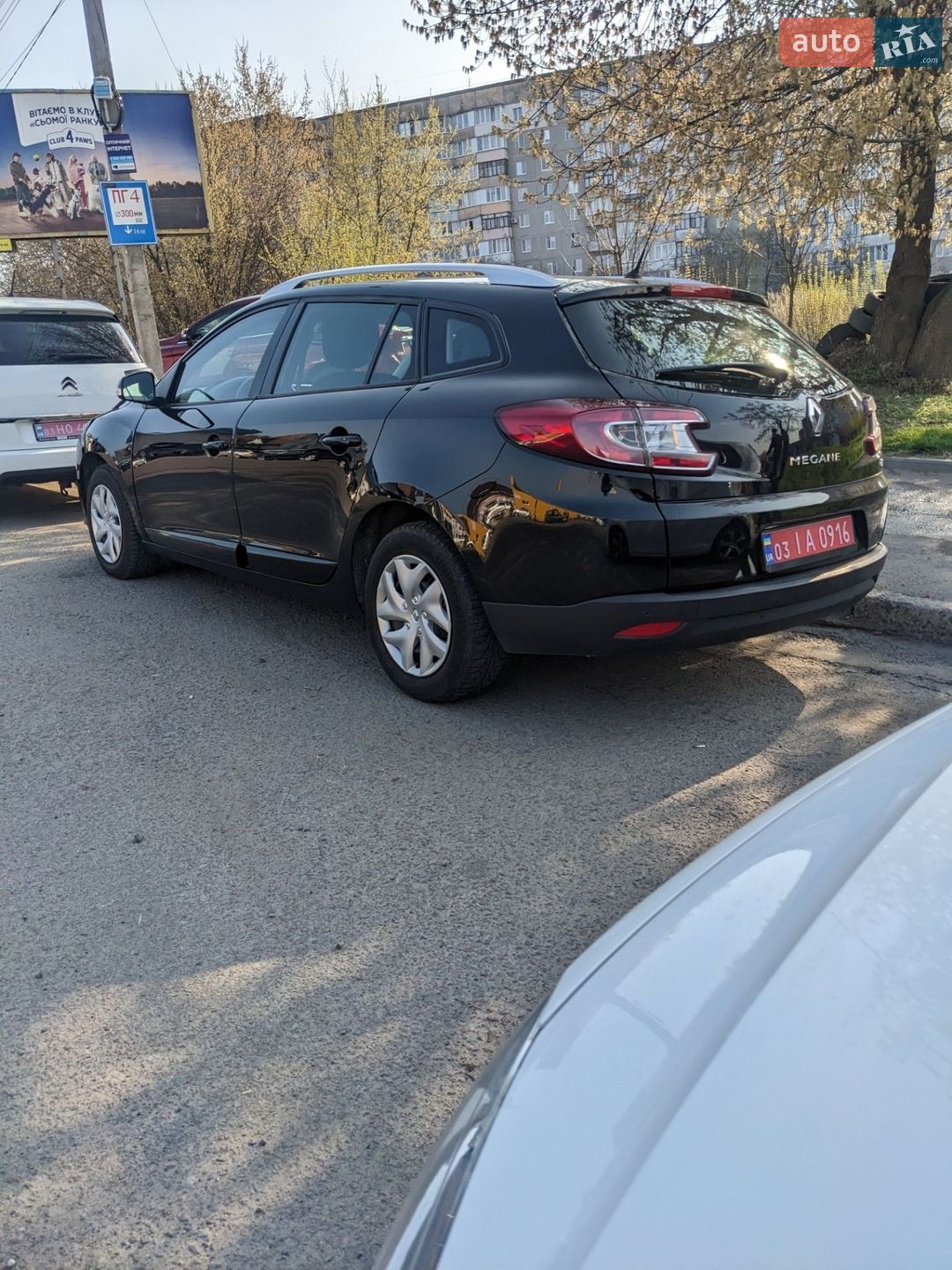 Renault Megane 2014 VIN VF1KZ10D650601799 фото оголошення 28 з 33