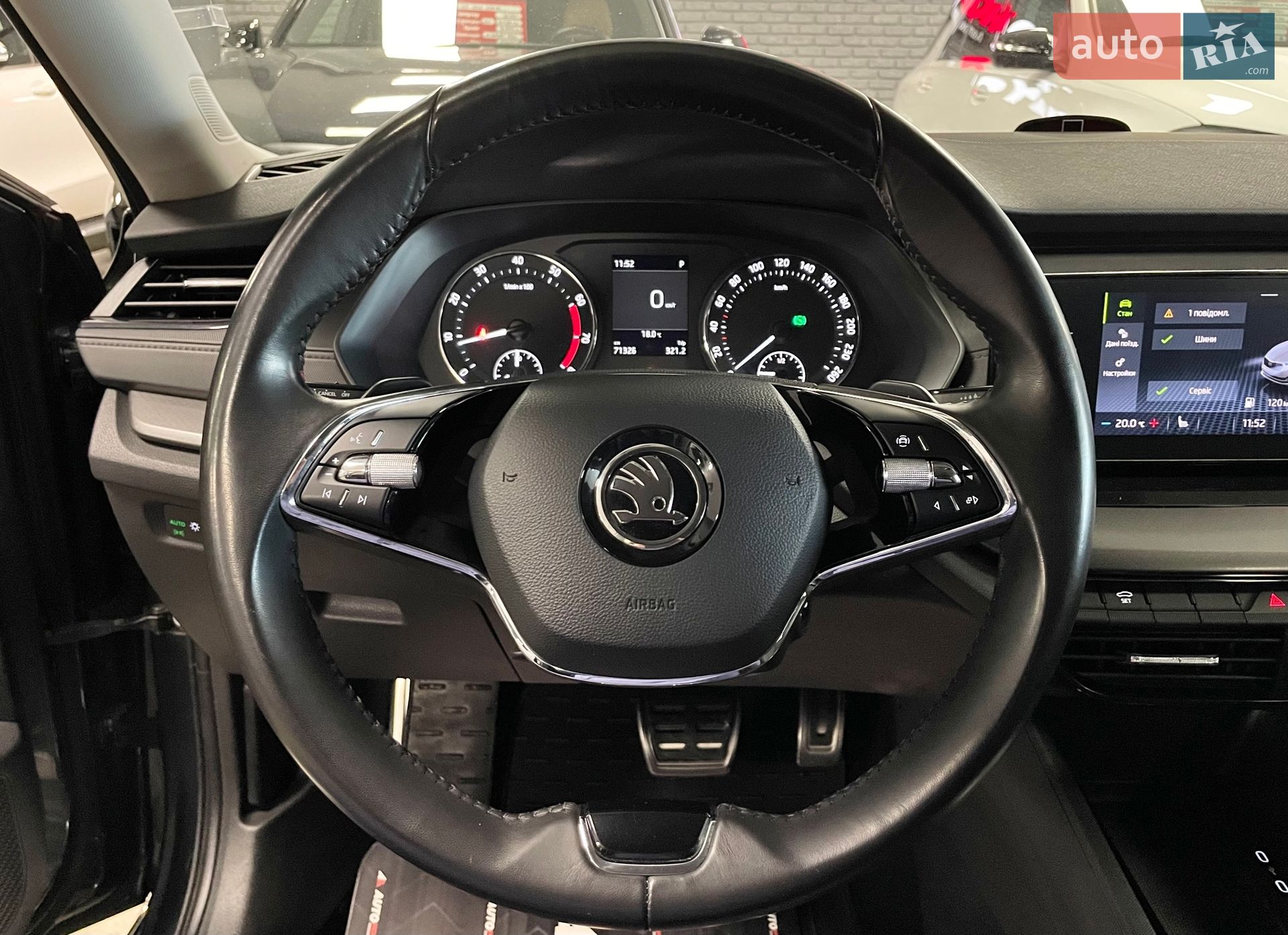 Skoda Octavia 2020 VIN TMBAC4NX3MY070026 фото оголошення 46 з 69