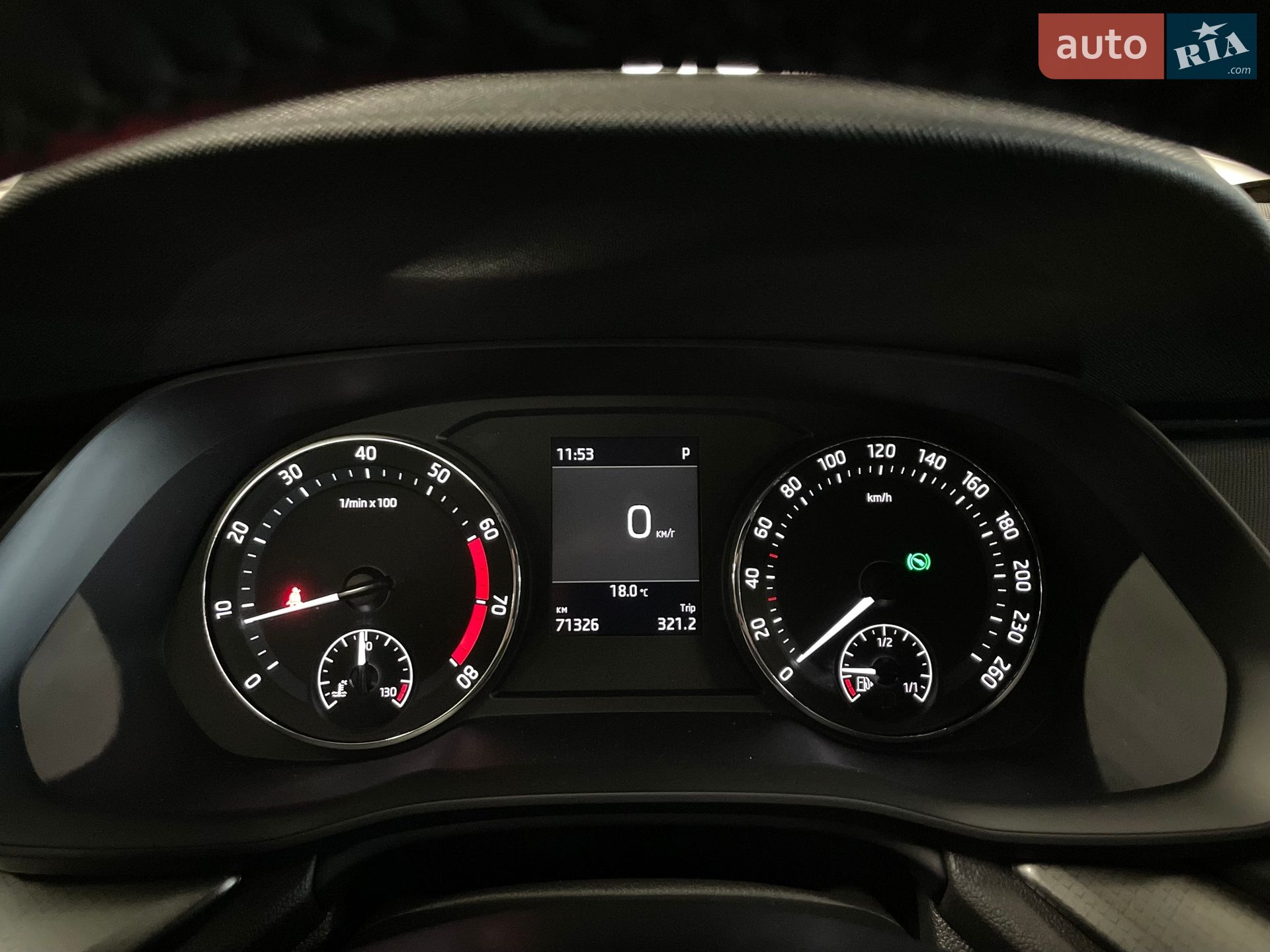 Skoda Octavia 2020 VIN TMBAC4NX3MY070026 фото оголошення 51 з 69