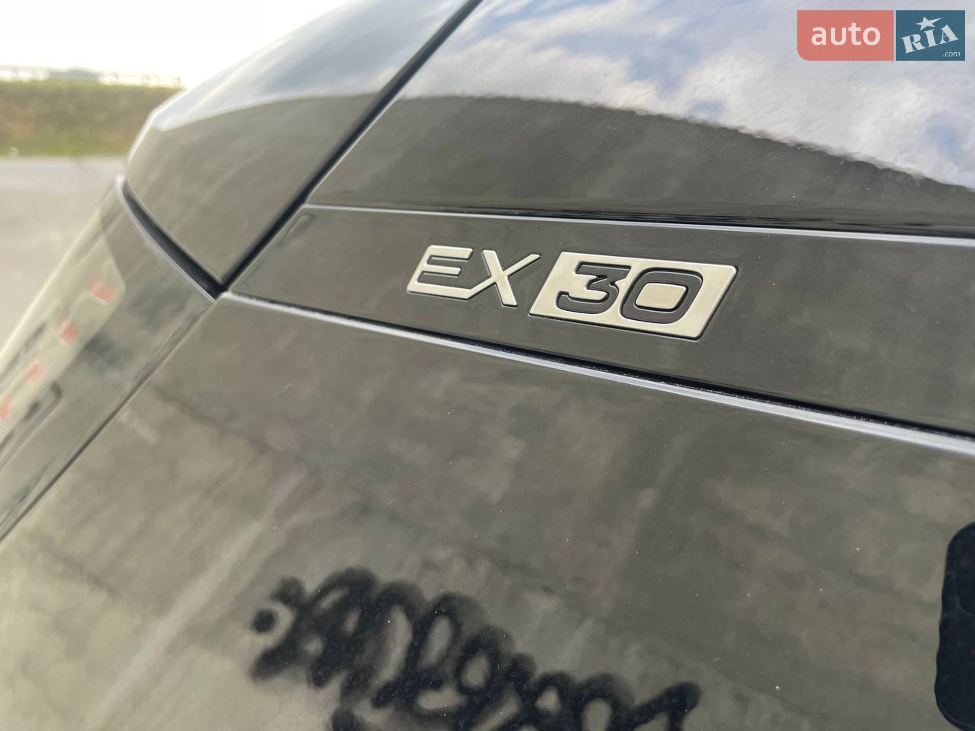 Volvo EX30 2024 VIN YV12ZEL98RS037816 фото оголошення 33 з 46