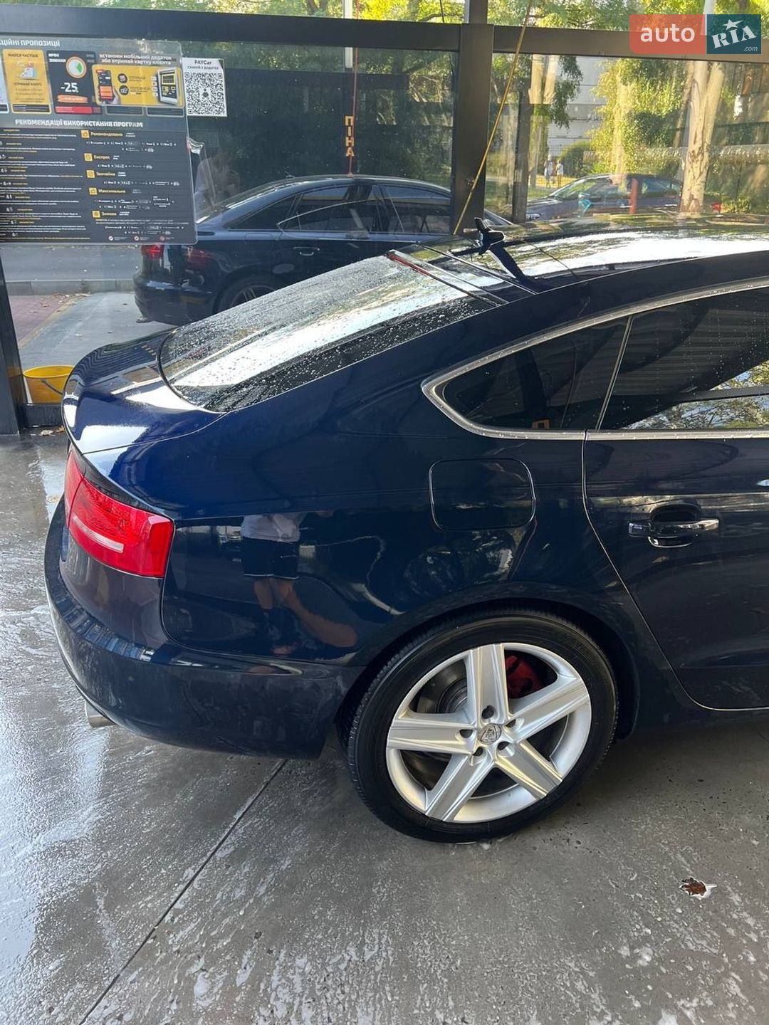 Audi A5 2010 VIN WAUZZZ8T7BA016187 фото оголошення 2 з 33