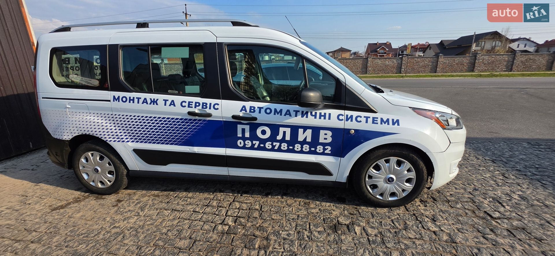 Ford Transit Connect 2018 VIN NM0GS9E22K1406301 фото оголошення 4 з 16