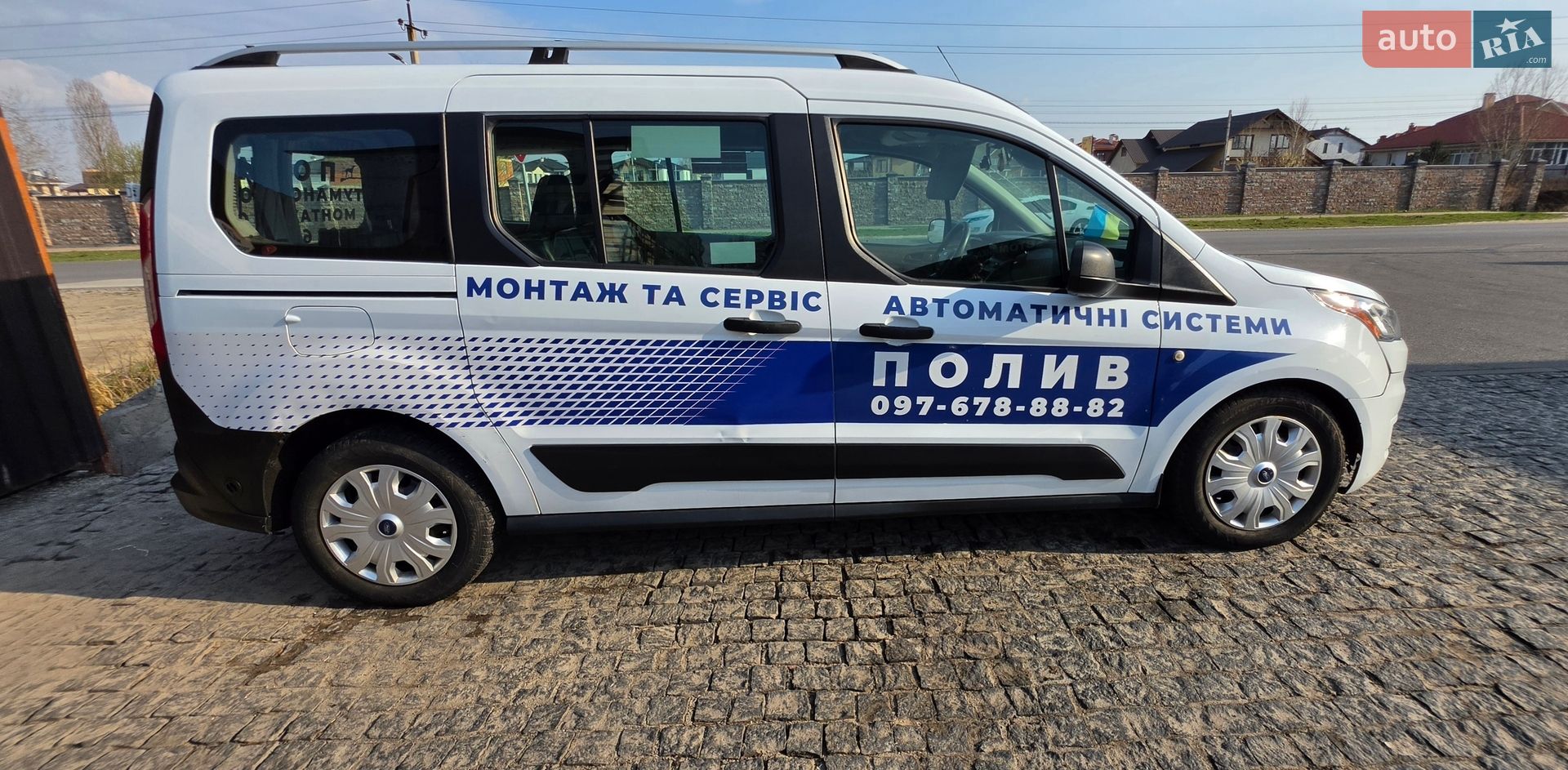 Ford Transit Connect 2018 VIN NM0GS9E22K1406301 фото оголошення 11 з 16