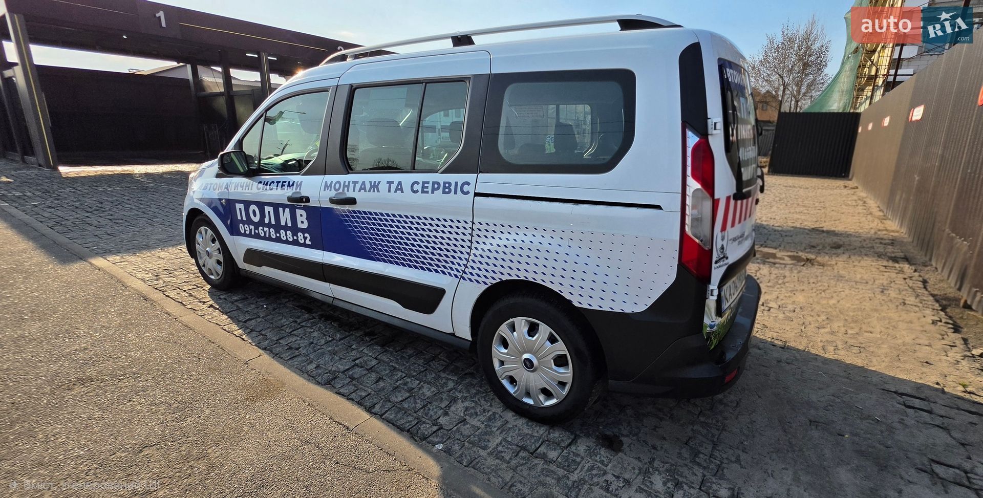 Ford Transit Connect 2018 VIN NM0GS9E22K1406301 фото оголошення 13 з 16