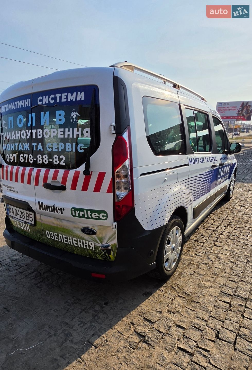 Ford Transit Connect 2018 VIN NM0GS9E22K1406301 фото оголошення 14 з 16
