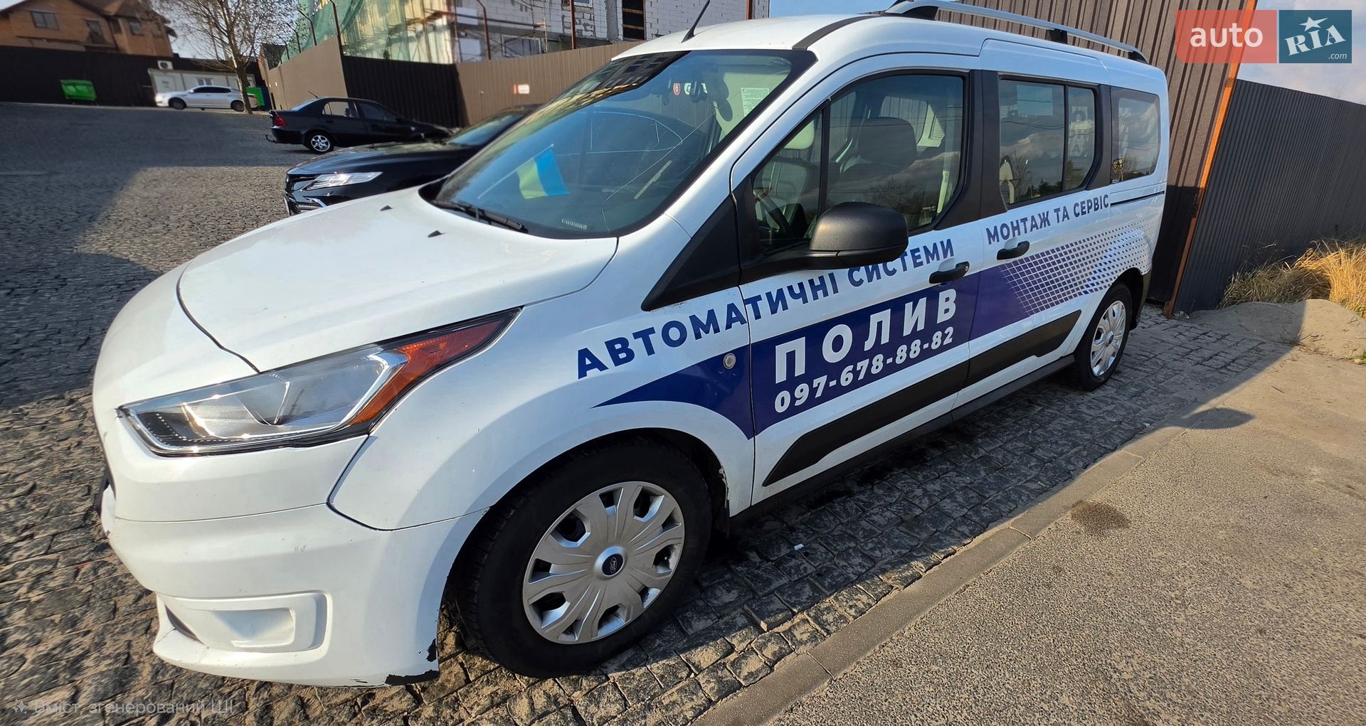 Ford Transit Connect 2018 VIN NM0GS9E22K1406301 фото оголошення 16 з 16