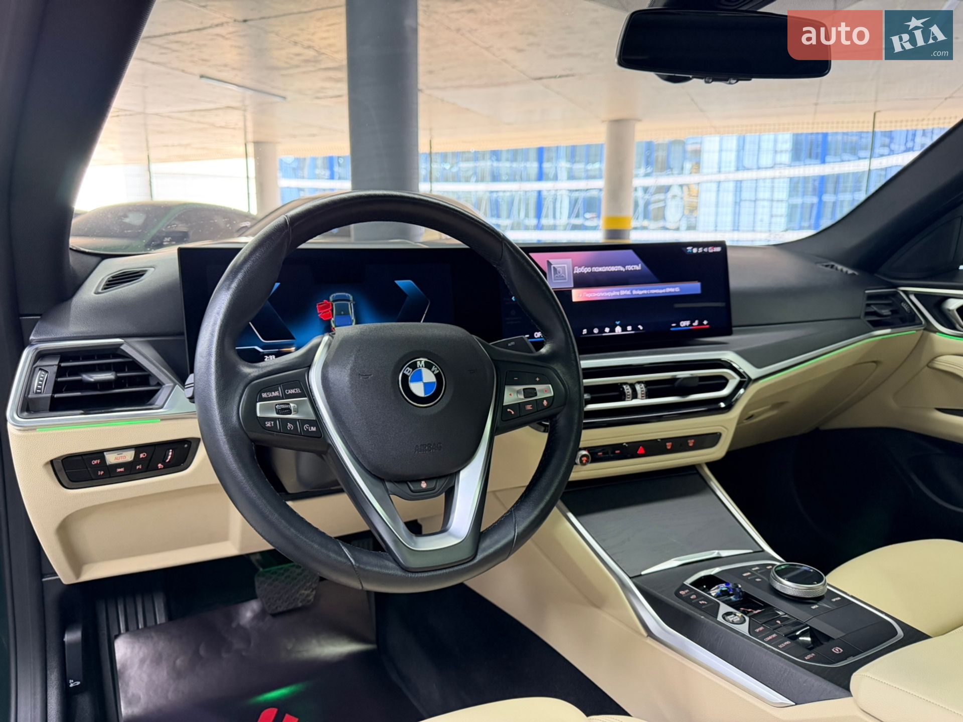 BMW i4 2024 VIN WBY43AW06RFS77461 фото оголошення 27 з 31