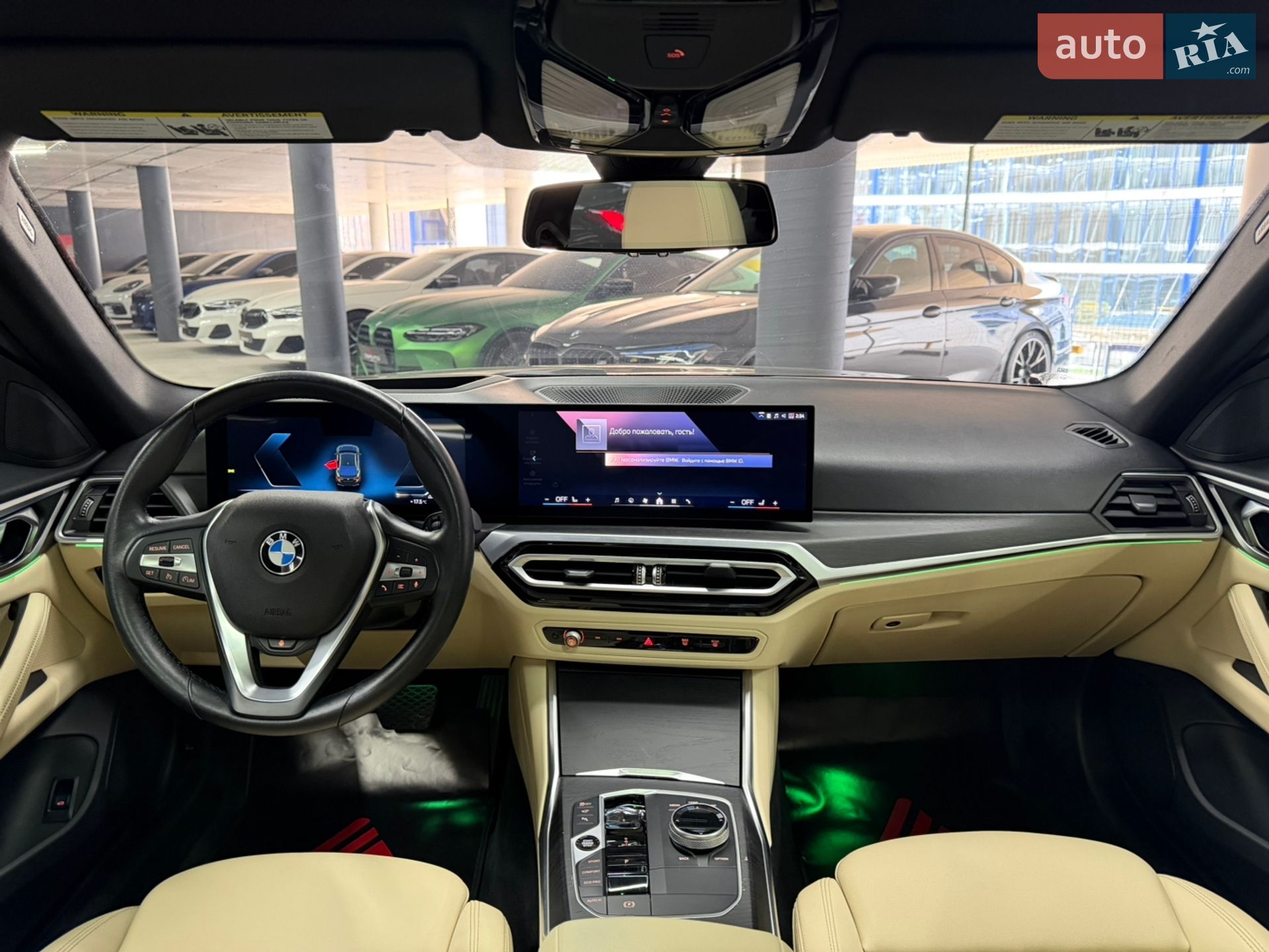BMW i4 2024 VIN WBY43AW06RFS77461 фото оголошення 28 з 31
