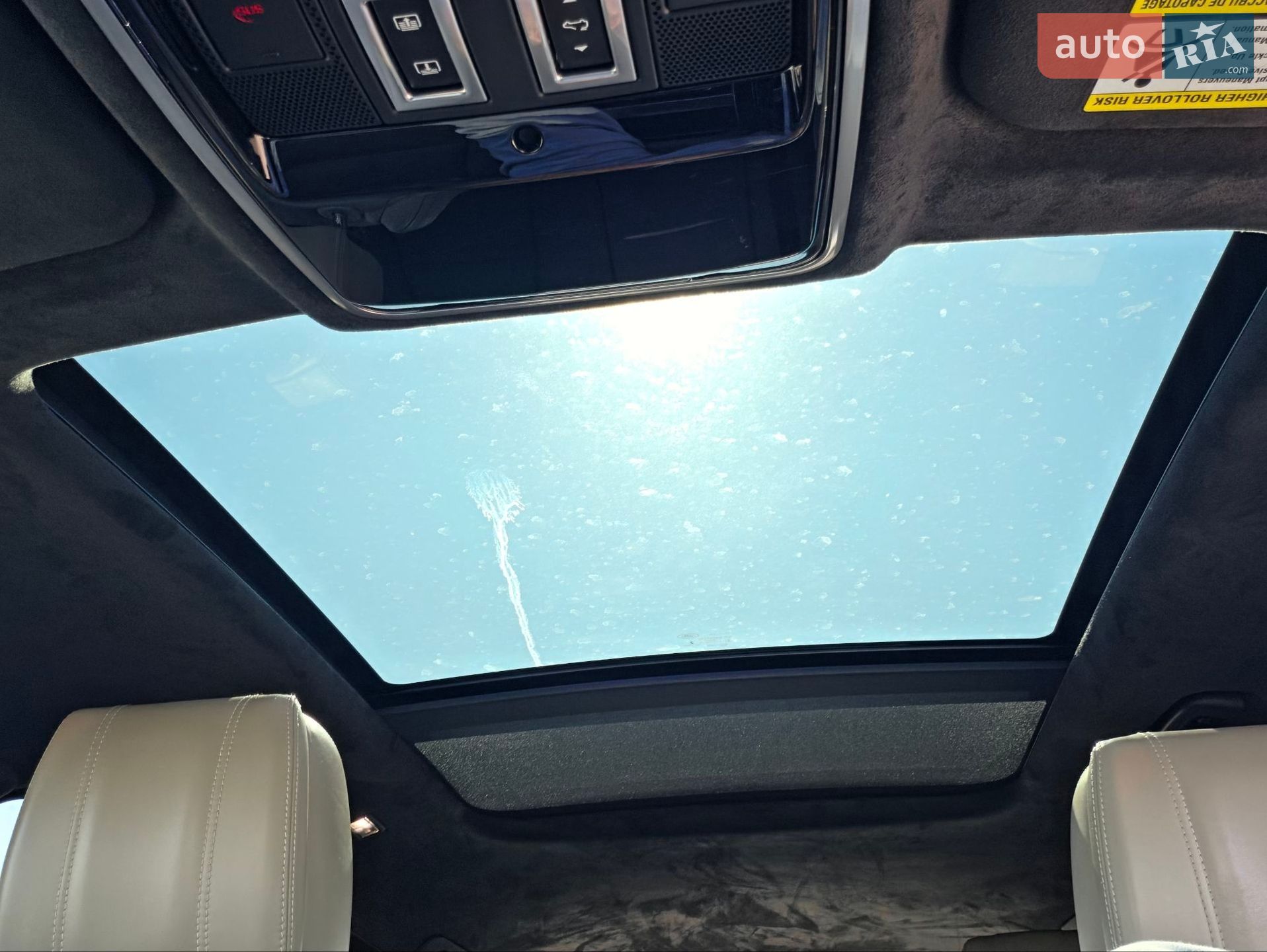 Land Rover Range Rover Velar 2017 VIN SALYL2RV6JA744047 фото оголошення 21 з 24