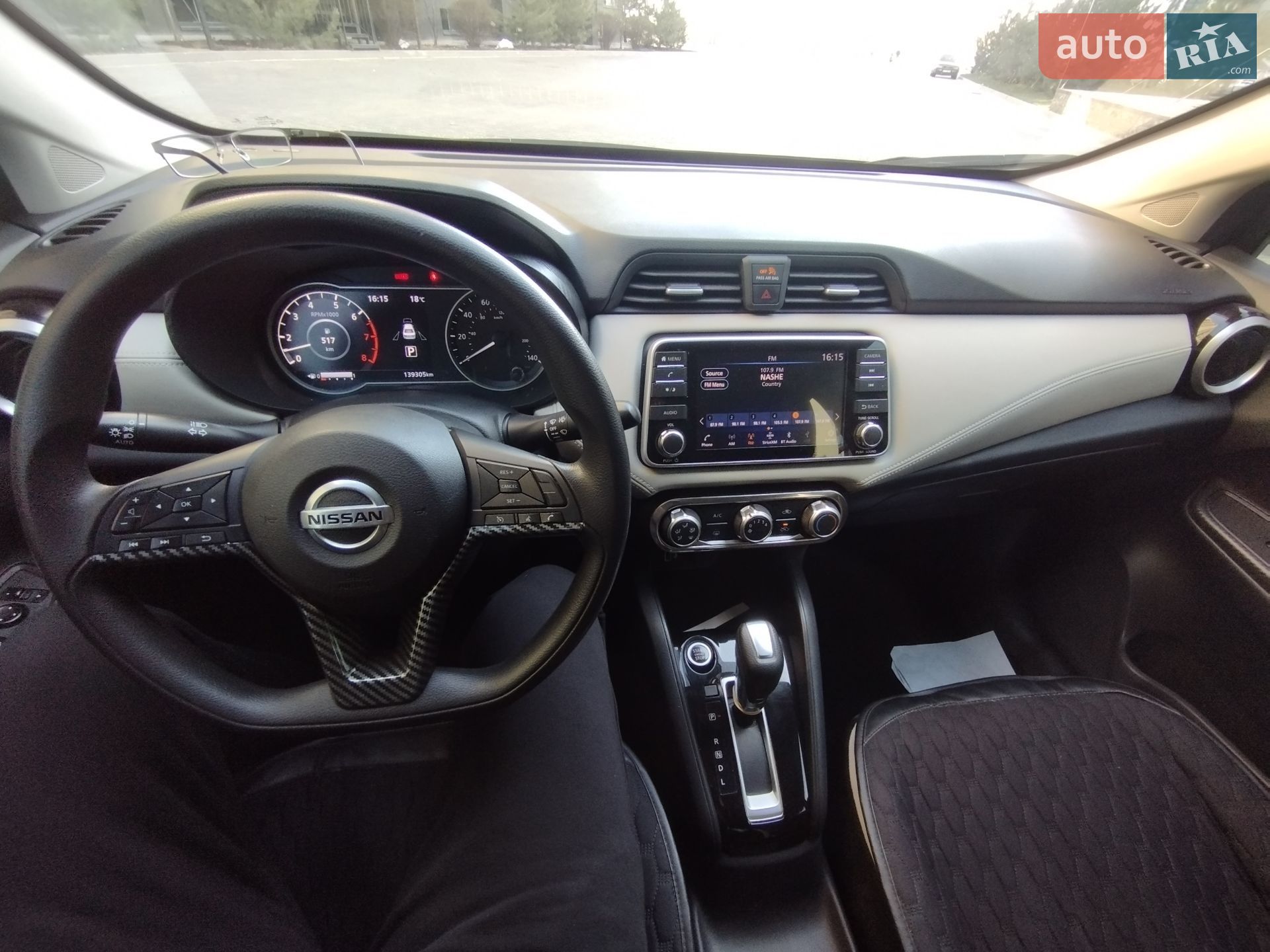 Nissan Versa 2019 VIN 3N1CN8EV7LL808342 фото оголошення 5 з 23
