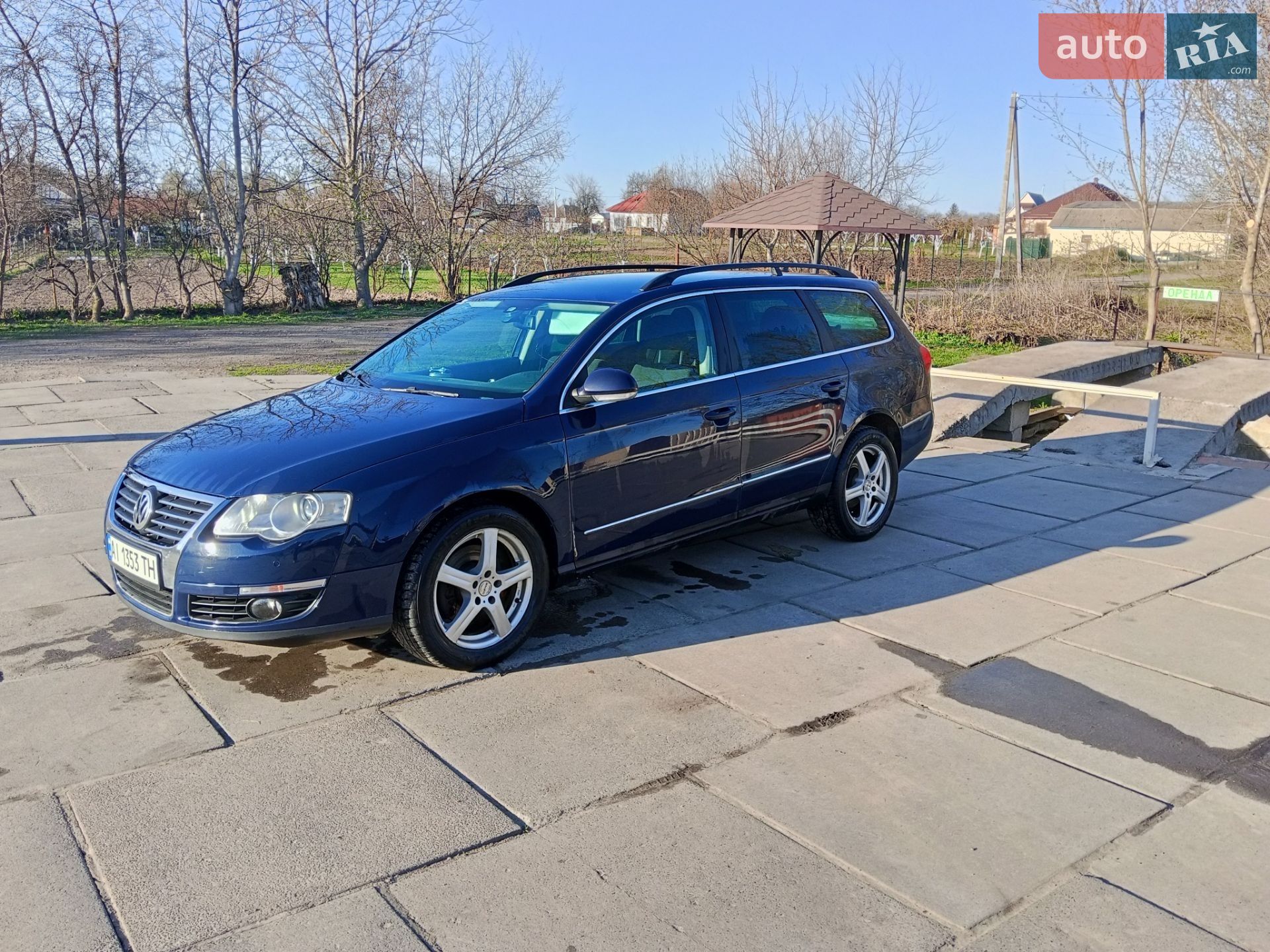 Volkswagen Passat 2007 VIN WVWZZZ3CZ8E005333 фото оголошення 23 з 23