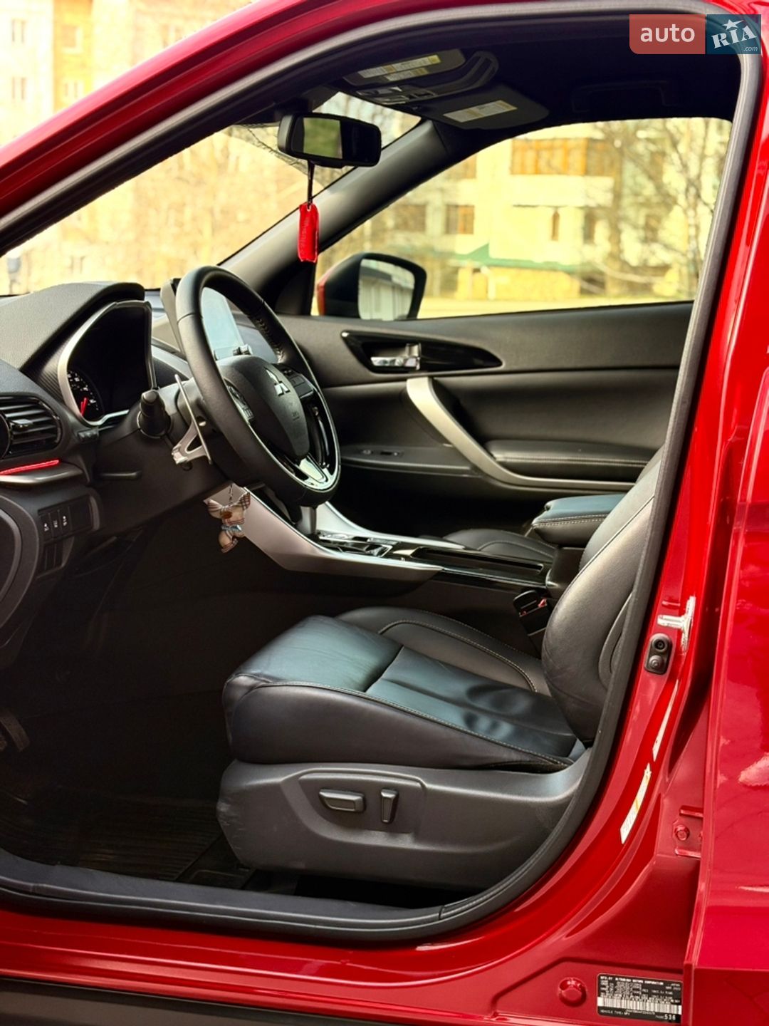 Mitsubishi Eclipse Cross 2023 VIN JA4ATWAA4PZ045576 фото оголошення 15 з 40