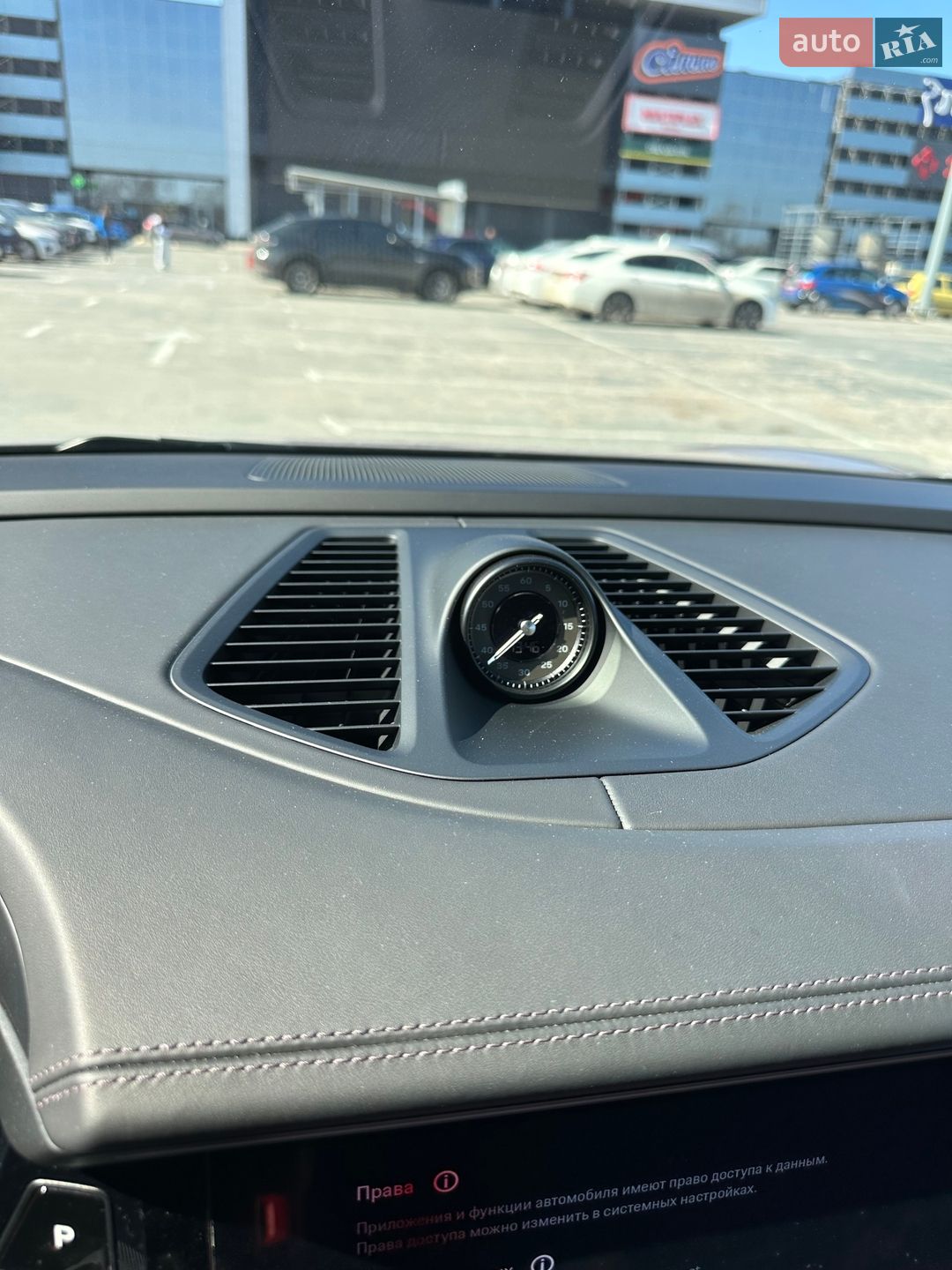 Porsche Macan 2024 VIN WP1ZZZXAZSL175524 фото оголошення 43 з 46