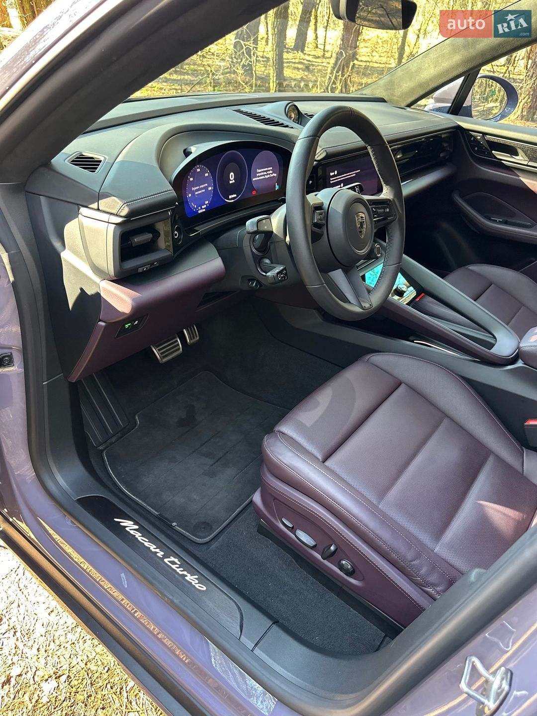 Porsche Macan 2024 VIN WP1ZZZXAZSL175524 фото оголошення 34 з 46