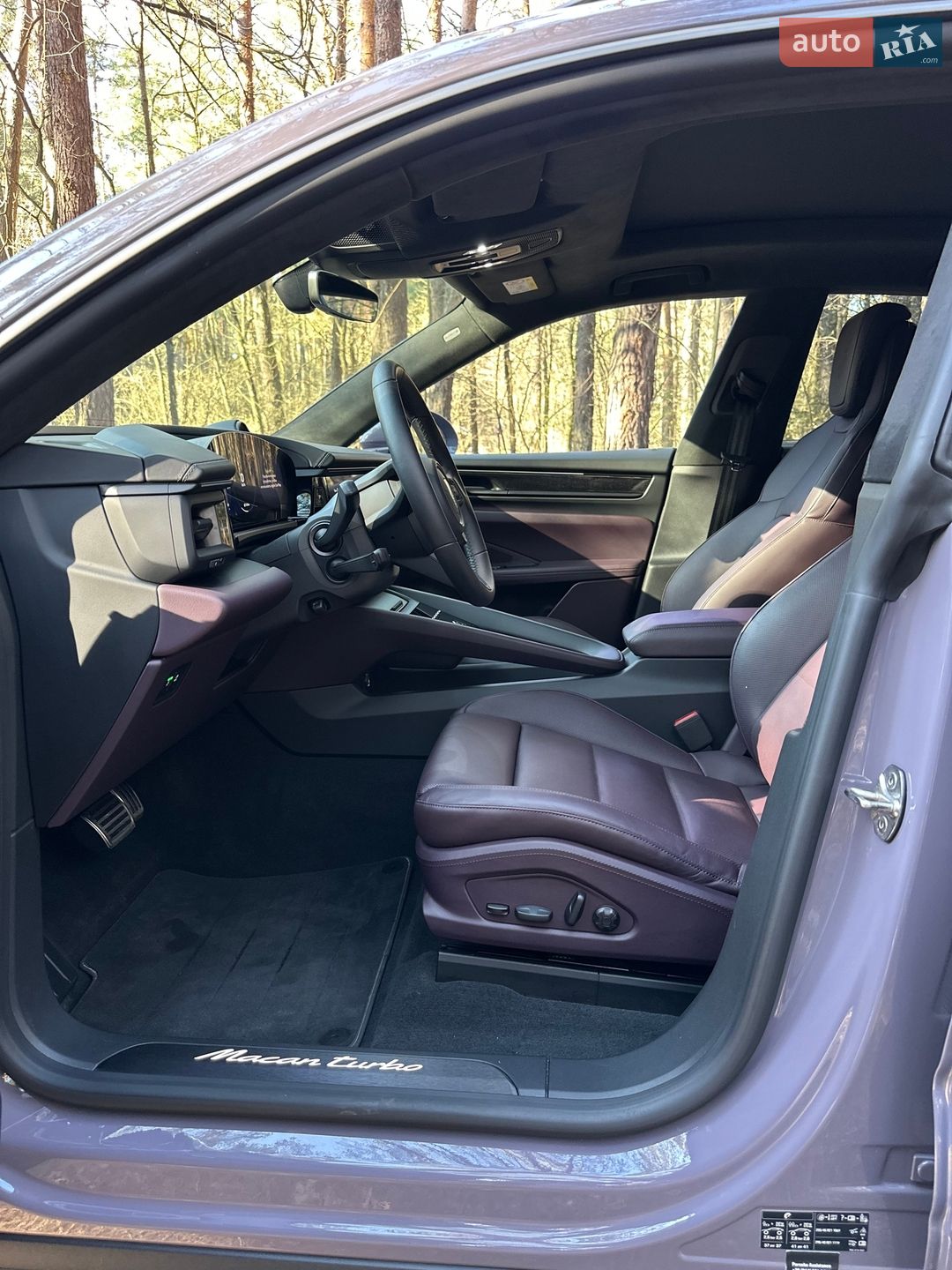 Porsche Macan 2024 VIN WP1ZZZXAZSL175524 фото оголошення 38 з 46