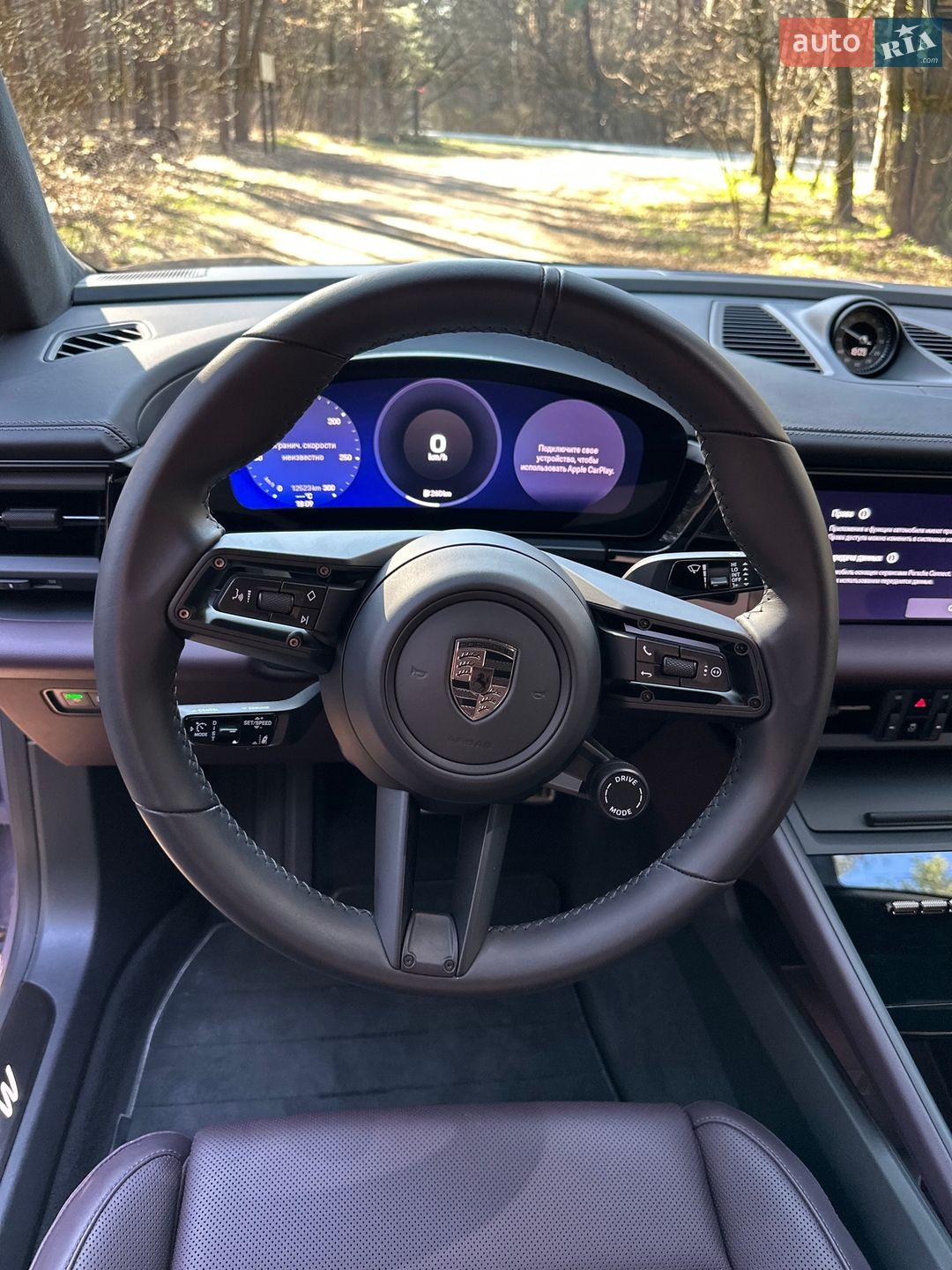 Porsche Macan 2024 VIN WP1ZZZXAZSL175524 фото оголошення 39 з 46