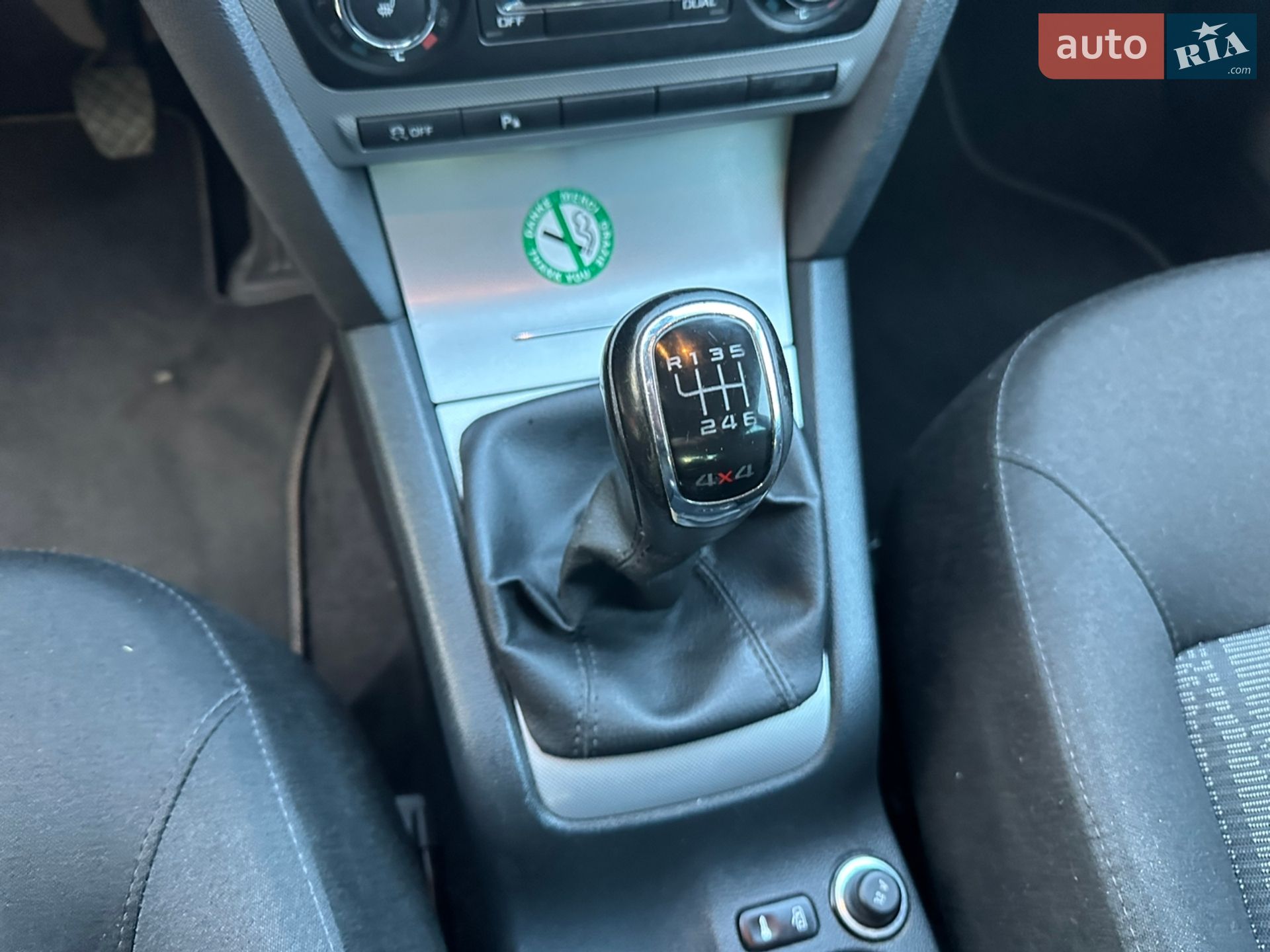Skoda Octavia 2012 VIN TMBKK61Z7C2197244 фото оголошення 23 з 30
