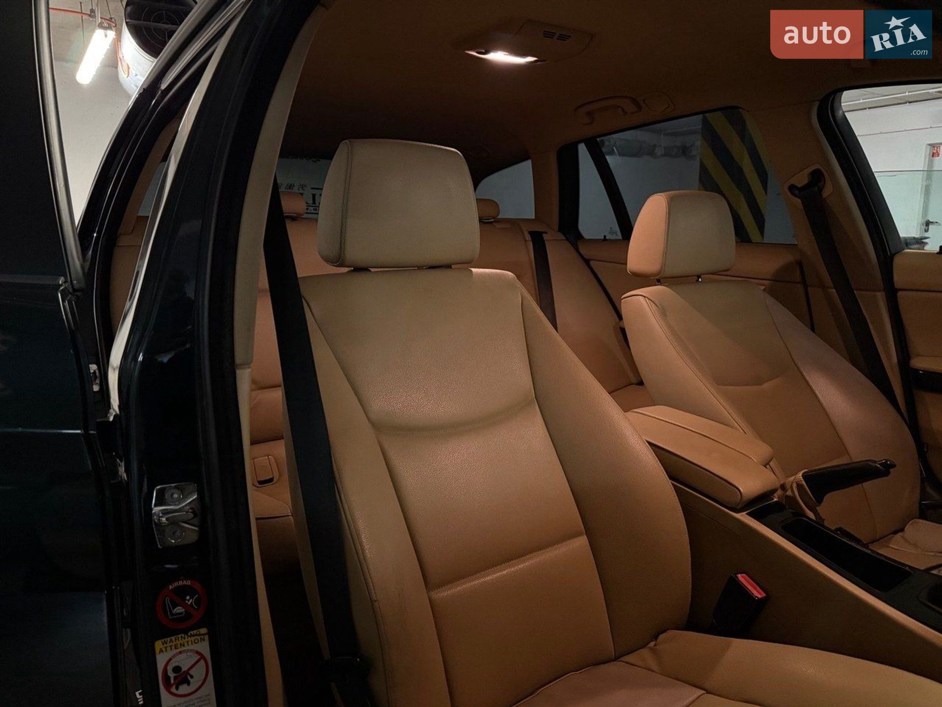 BMW 3 Series 2006 VIN WBAVU11000KW88758 фото оголошення 17 з 29