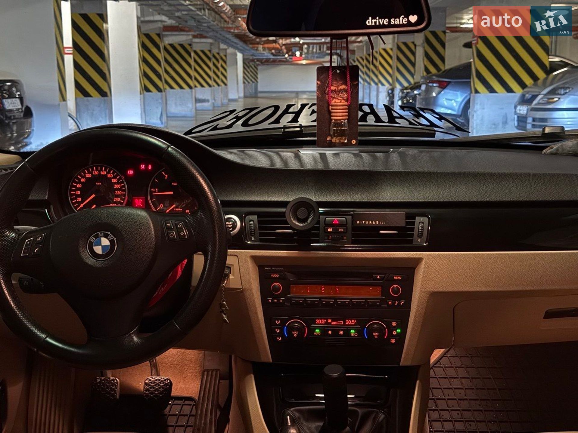 BMW 3 Series 2006 VIN WBAVU11000KW88758 фото оголошення 15 з 29